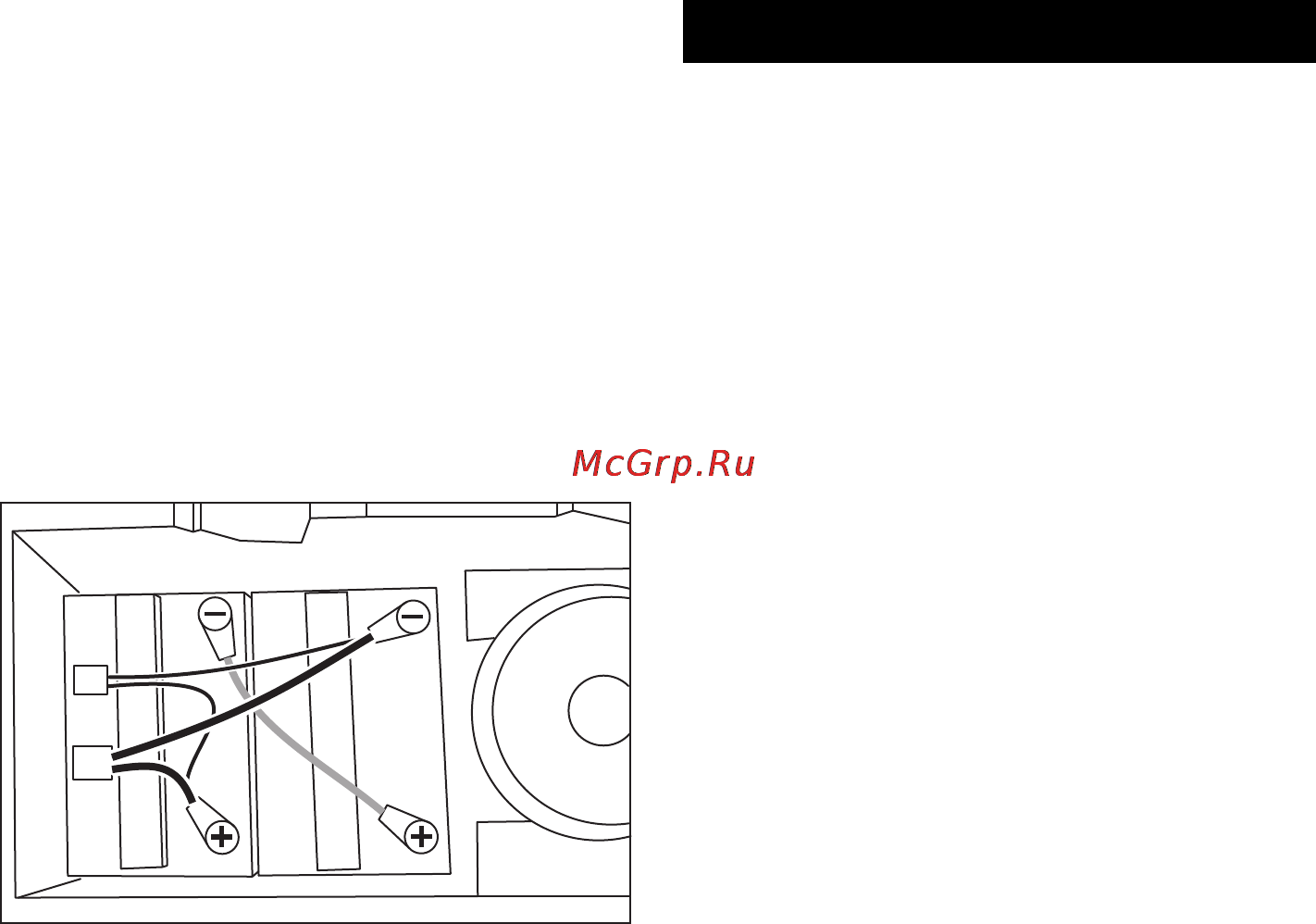 Karcher BD 40/12 C Bp Pack *EU [312/374] Повреди