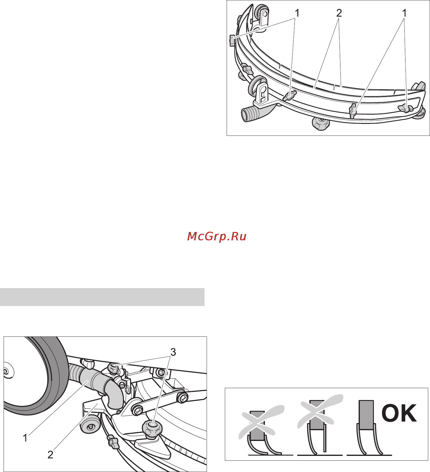 Karcher BD 40/12 C Bp Pack *EU [323/374] Hooldustööd