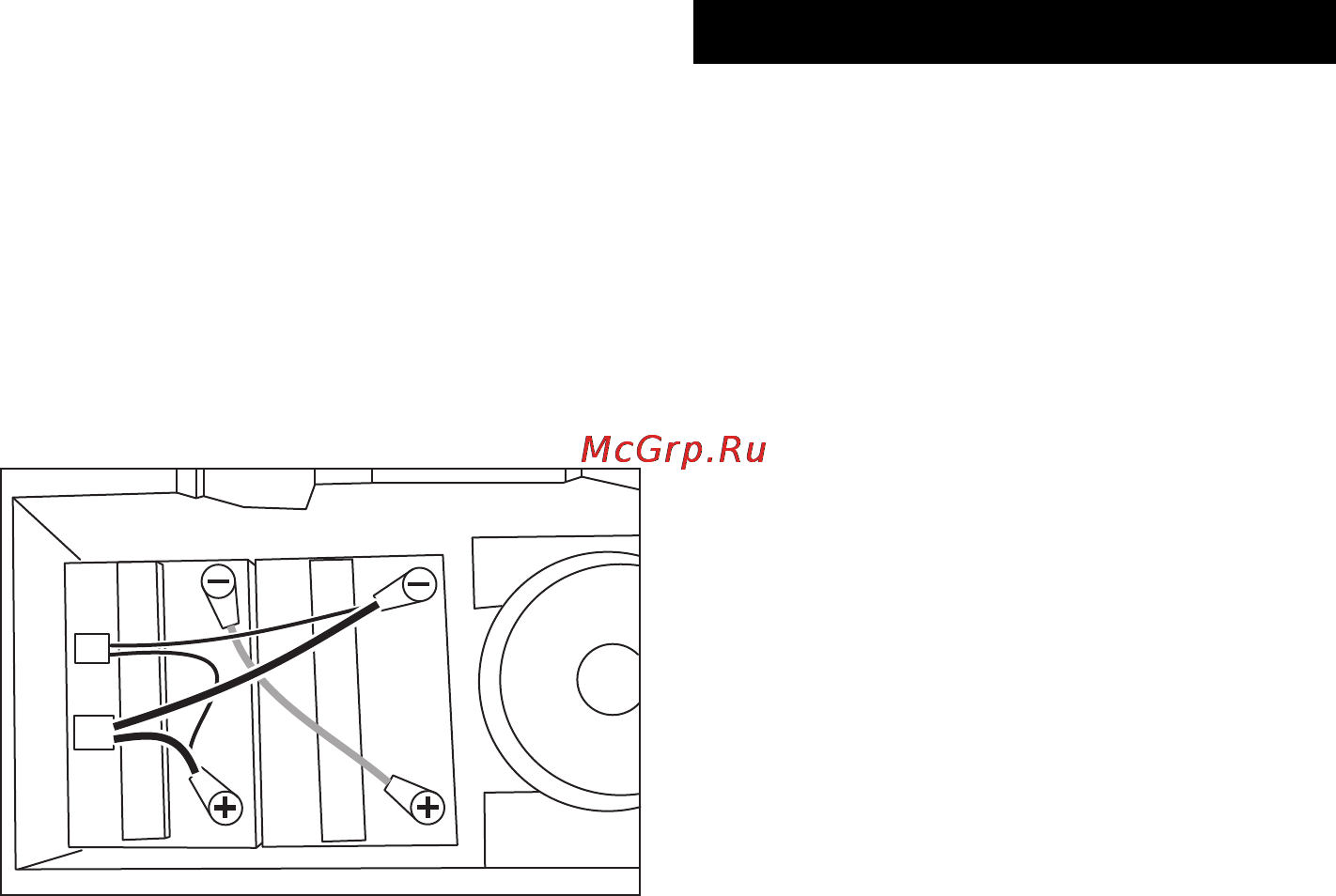 Karcher BD 40/12 C Bp Pack *EU [366/374] Неполадки