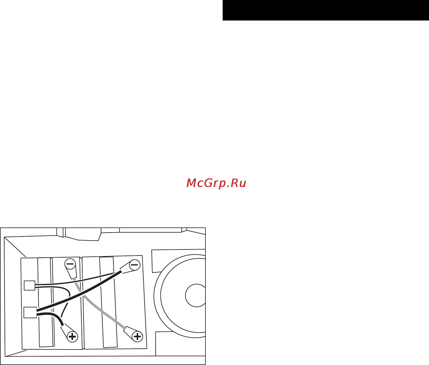 Karcher BD 40/12 C Bp Pack *EU [53/374] Guasti