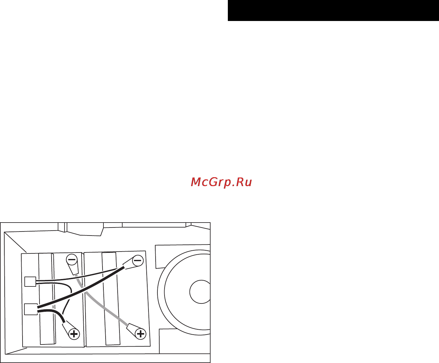 Karcher BD 40/12 C Bp Pack *EU [82/374] Averías