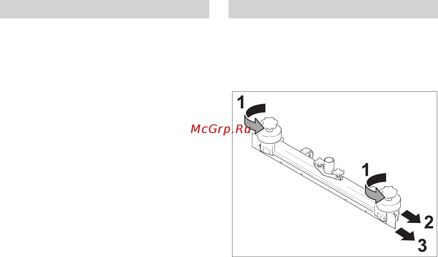 Karcher BD 40/25 C Eco Bp Pack [115/136] Εργασίες συντήρησης