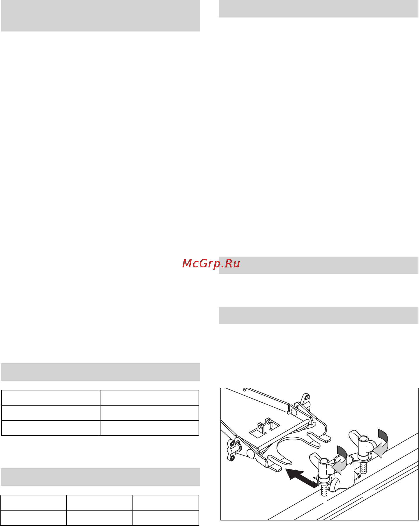Karcher BD 40/25 C Eco Bp Pack [125/136] Akülerin sökülmesi