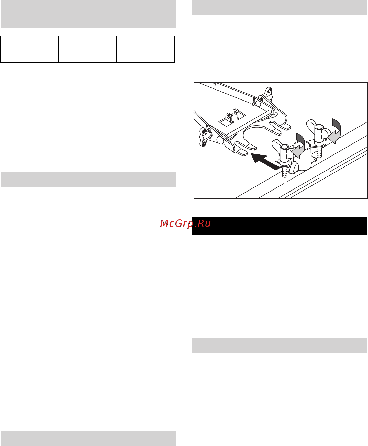 Karcher BR 40/25 C Bp Pack [37/136] Fonctionnement