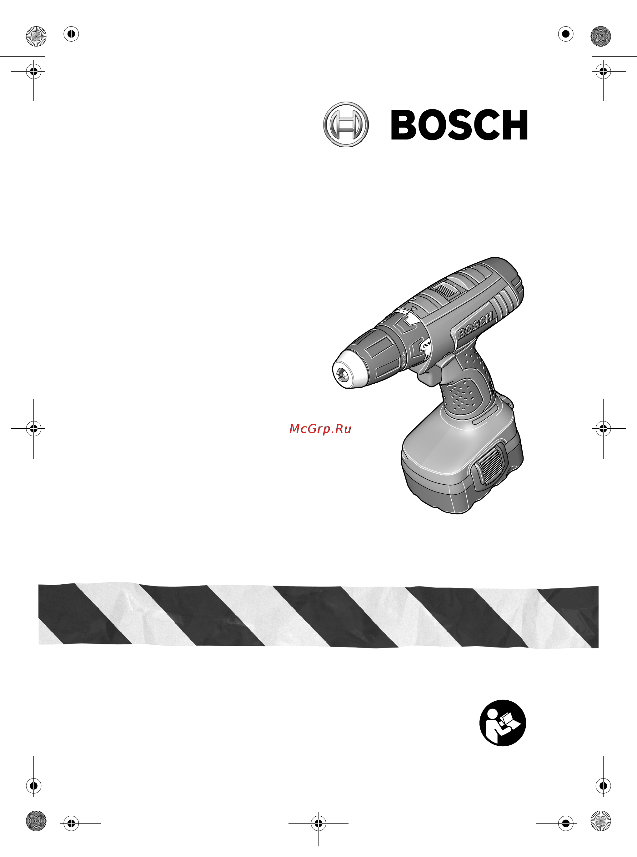 Bosch GSR 14.4 V 0.601.995.G0M Инструкция по эксплуатации онлайн