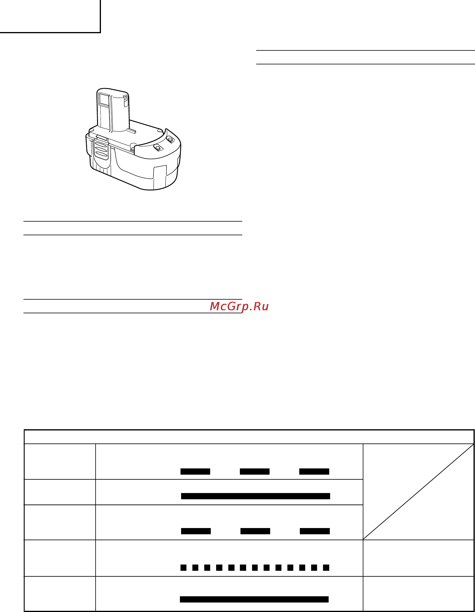 Hitachi DV 18 DMR [24/74] Ïïëóèî