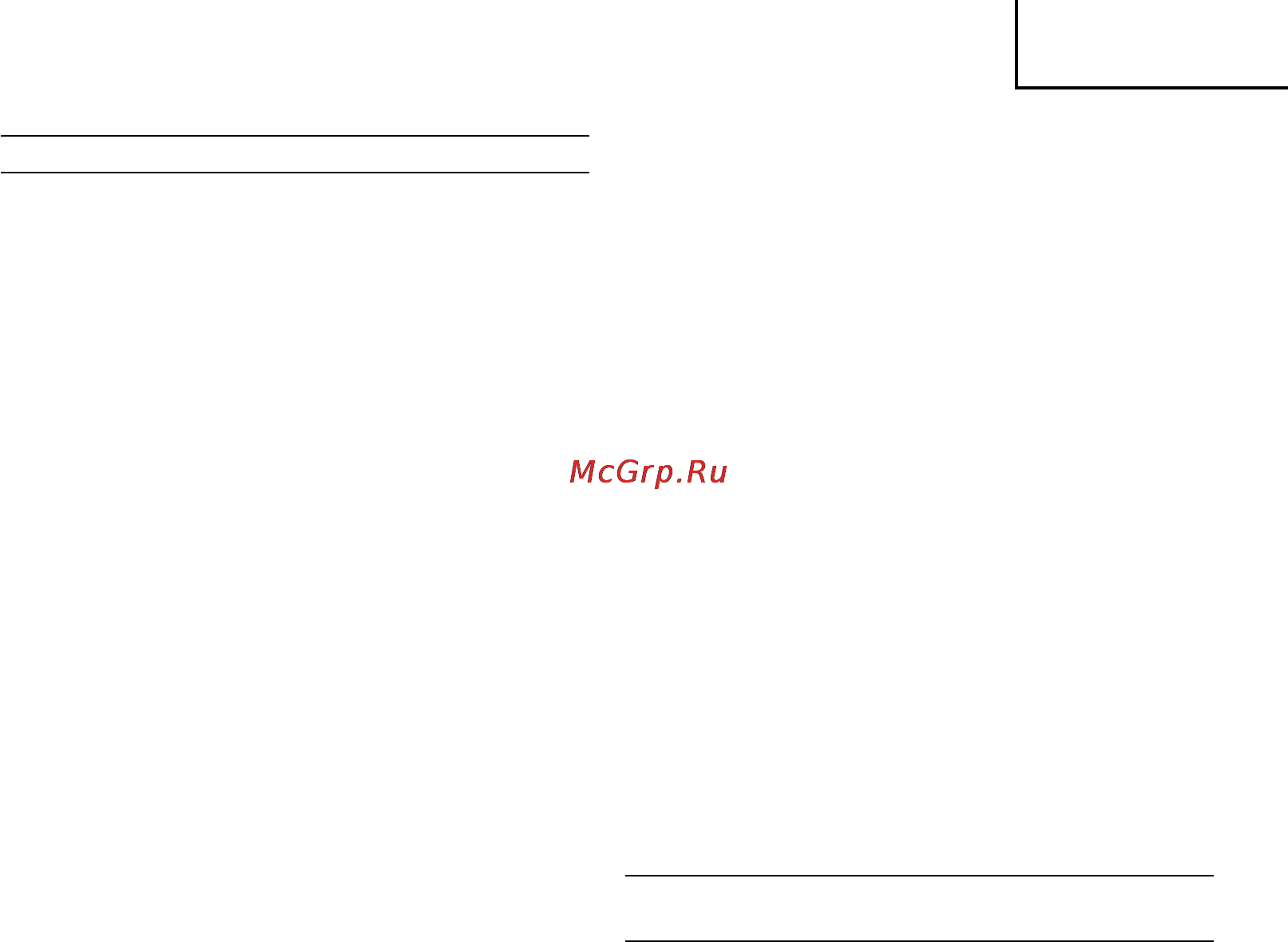 Hitachi DV 18 DMR [53/74] Türkçe