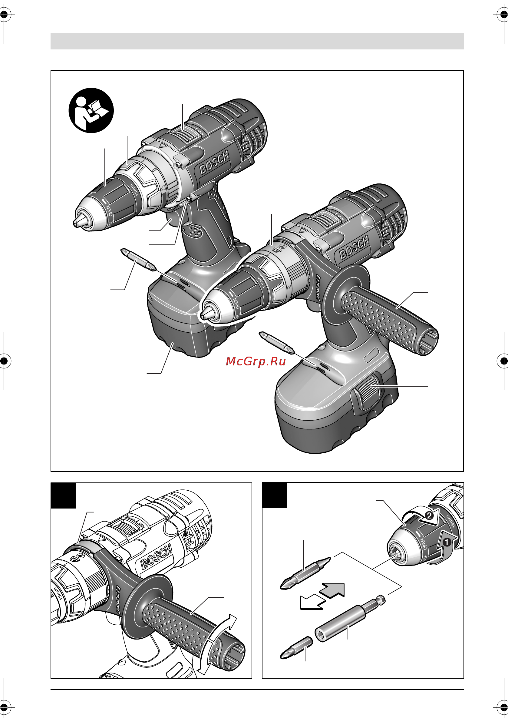 Bosch GSB 14,4 VE-2 Инструкция по эксплуатации онлайн [4/279] 120077
