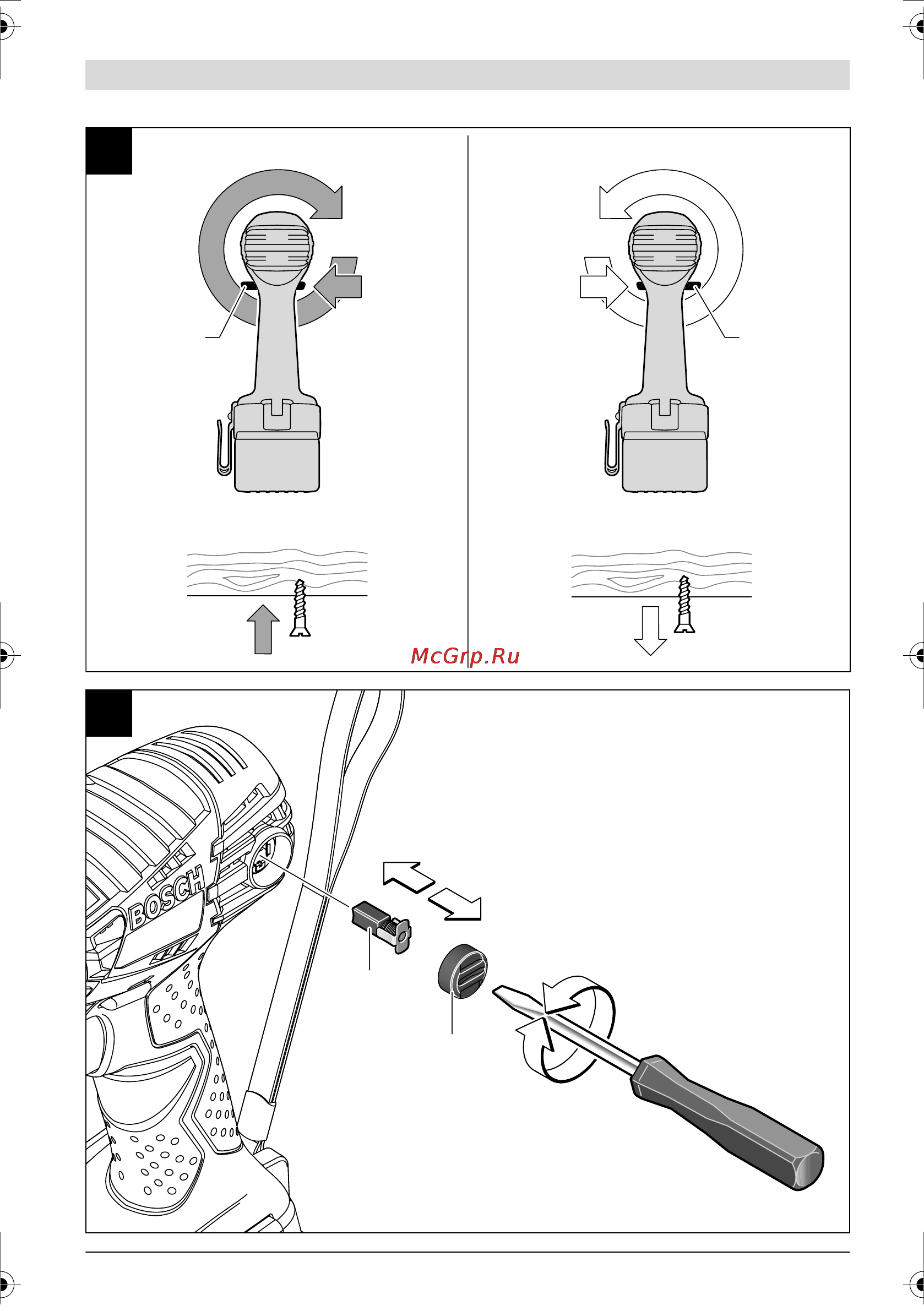 Bosch GDR 18 V-Li 0.601.9A1.300 Инструкция по эксплуатации онлайн [5/281] 2134