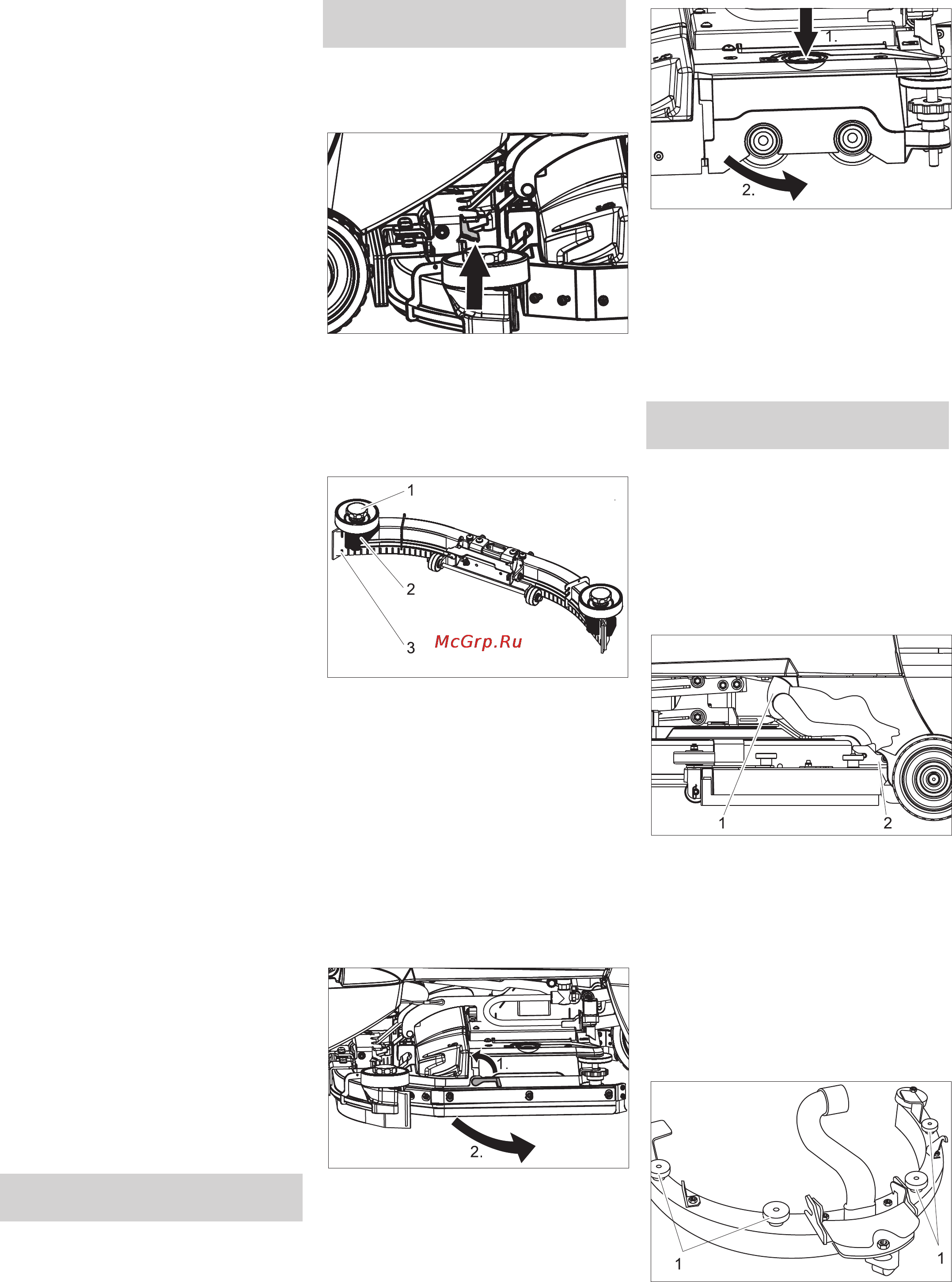 Karcher BD 50/40 RS Bp [7/13] Договор о техническом