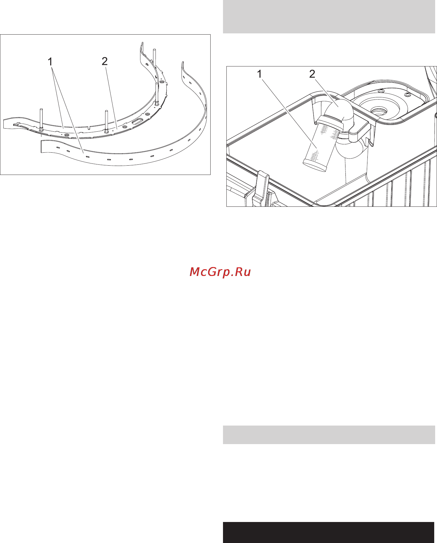 Karcher BD 50/40 RS Bp Pack [8/13] Неполадки
