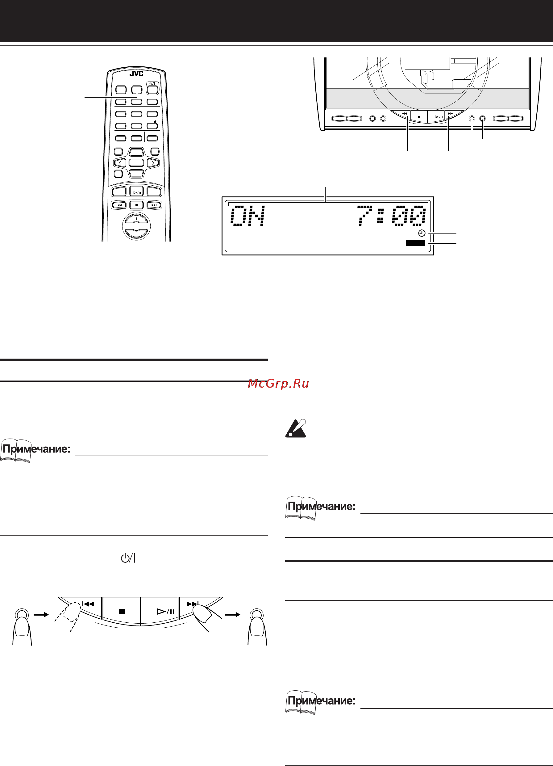 JVC FS-SD990R Инструкция по эксплуатации онлайн [24/30] 2157