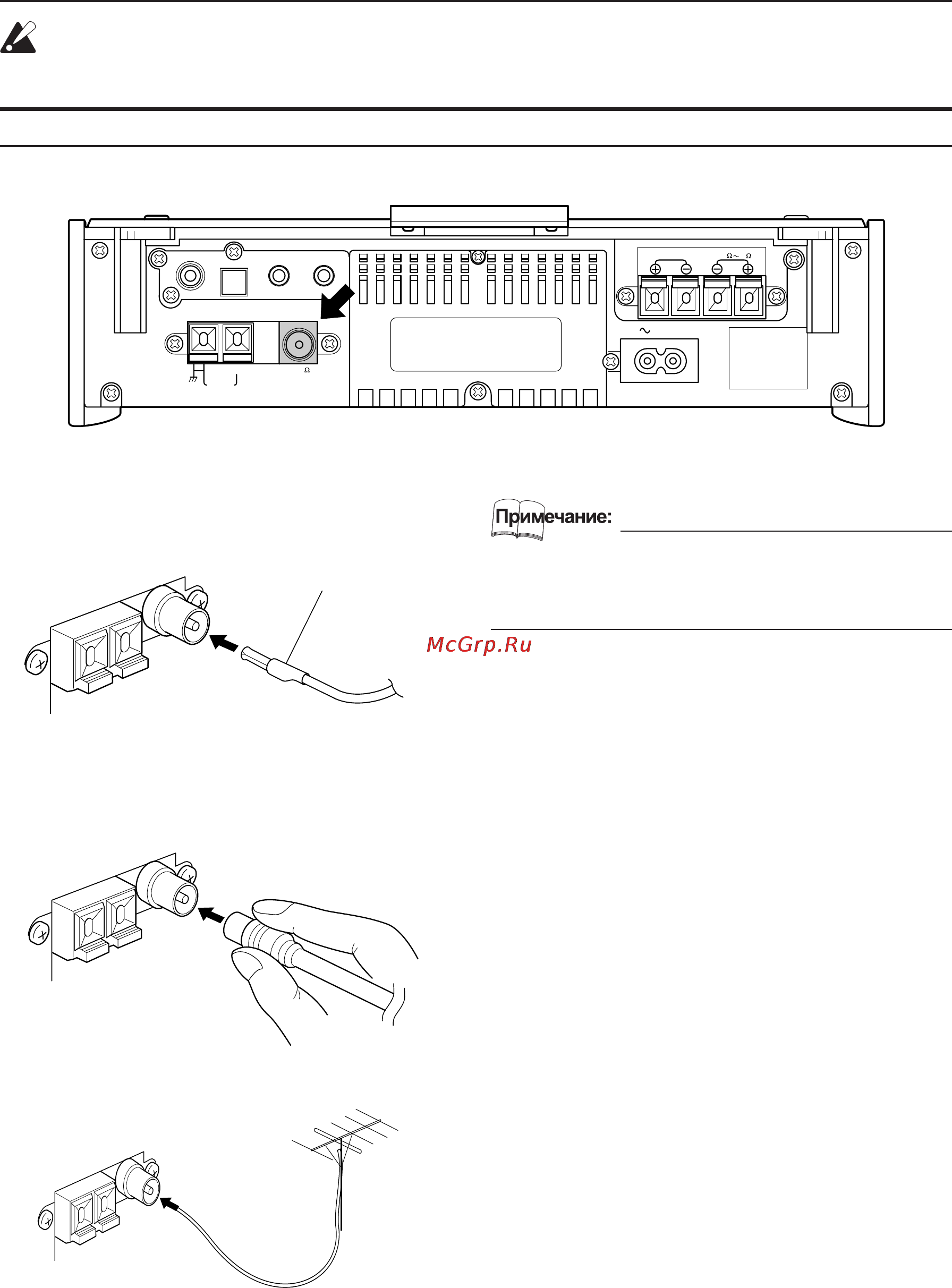 JVC FS-SD770R Инструкция по эксплуатации онлайн [8/30] 2164
