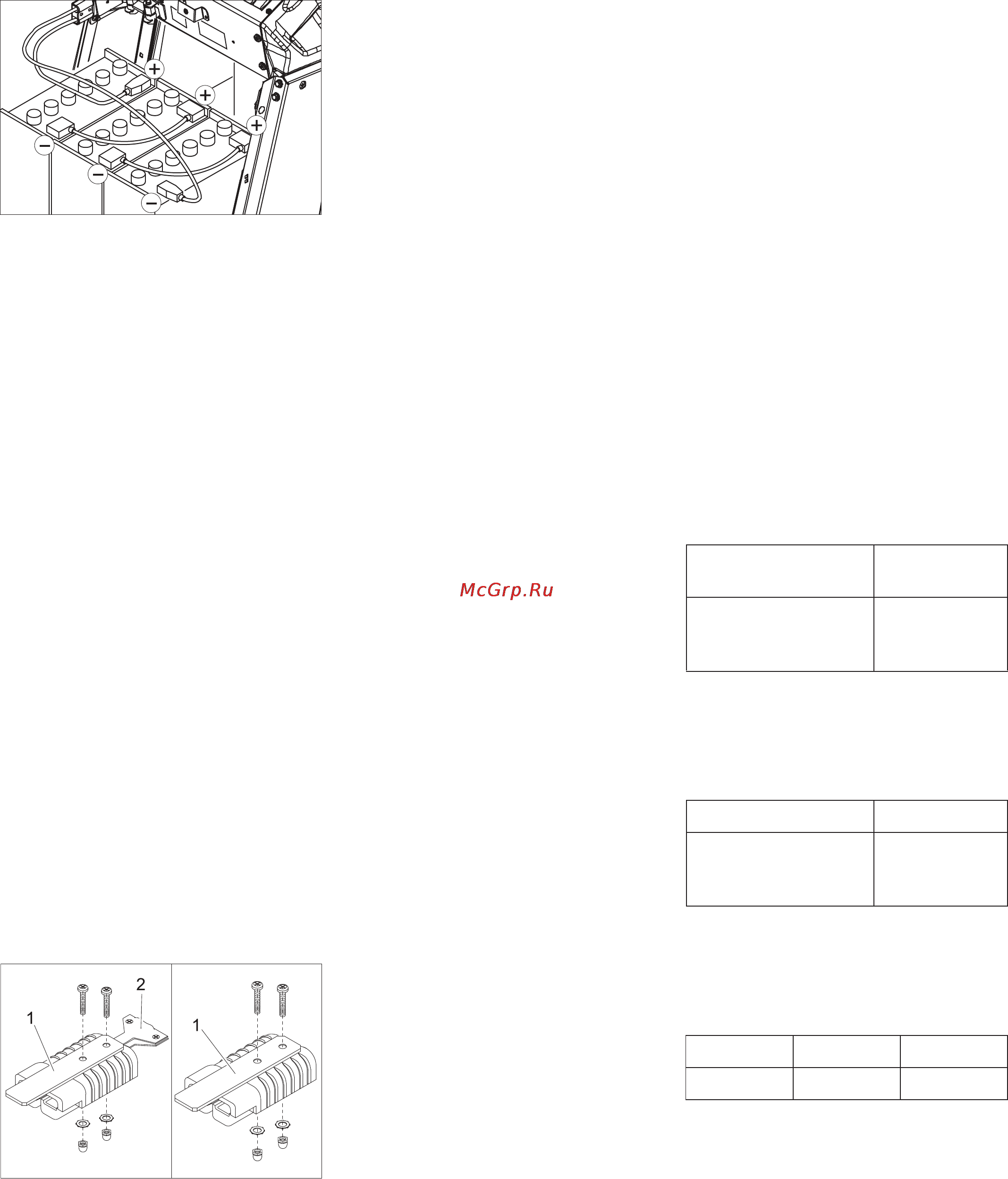 Karcher BD 60/95 RS Bp (wet) [4/13] Ио 4