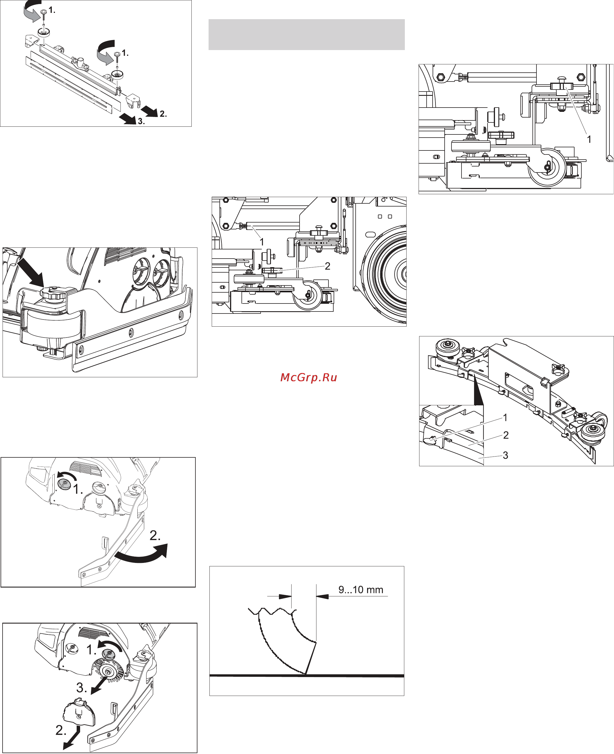 Karcher BD 60/95 RS Bp (wet) [8/13] Ри 8