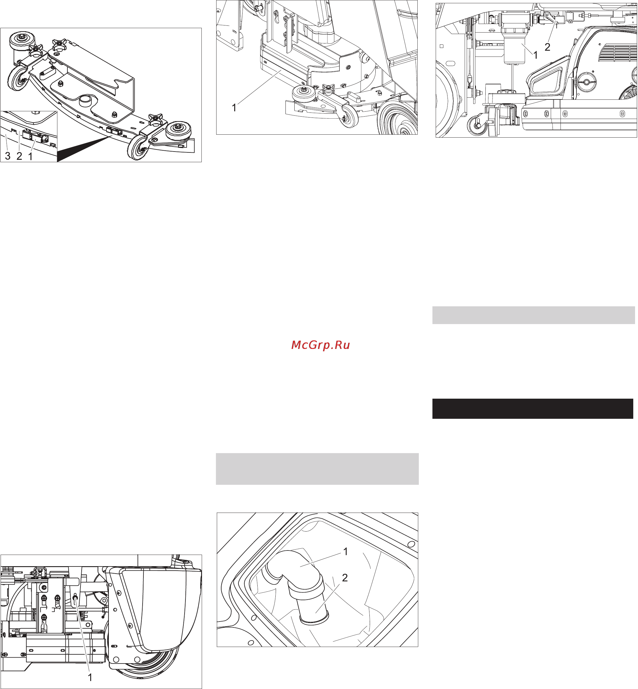 Karcher BD 60/95 RS Bp (wet) [9/13] Неполадки