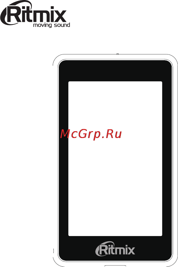 Ritmix RF-9500 4Gb Black Инструкция по эксплуатации онлайн