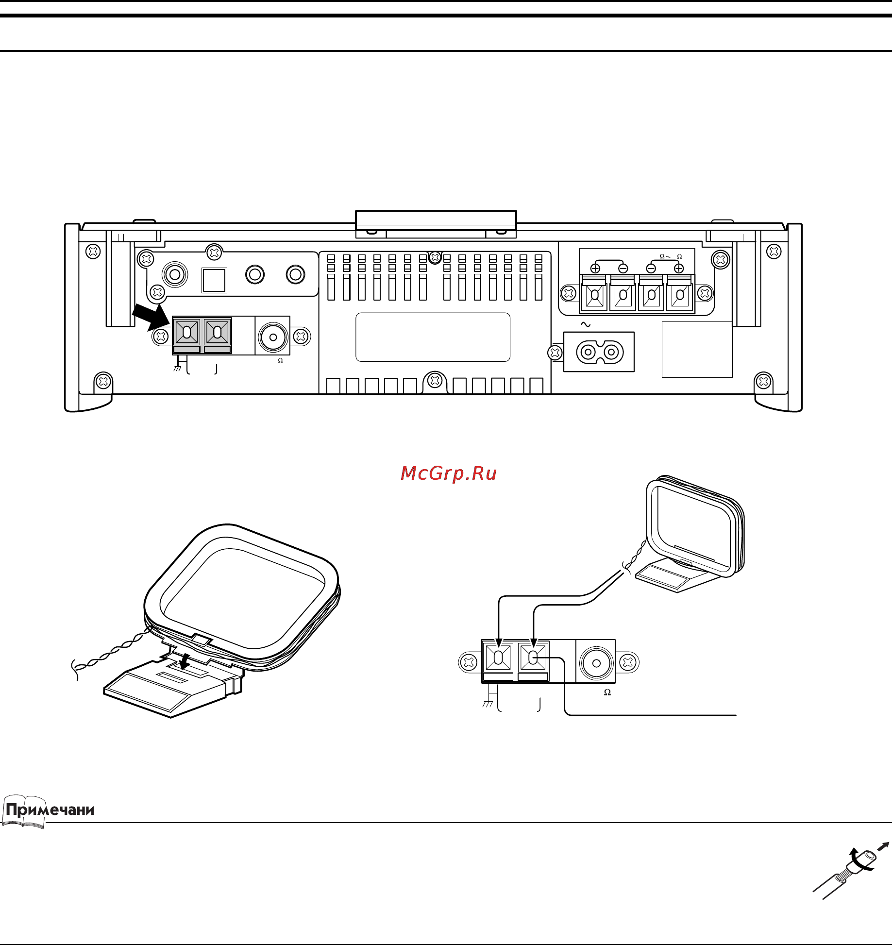 JVC FS-SD1000R Инструкция по эксплуатации онлайн [9/31] 2178