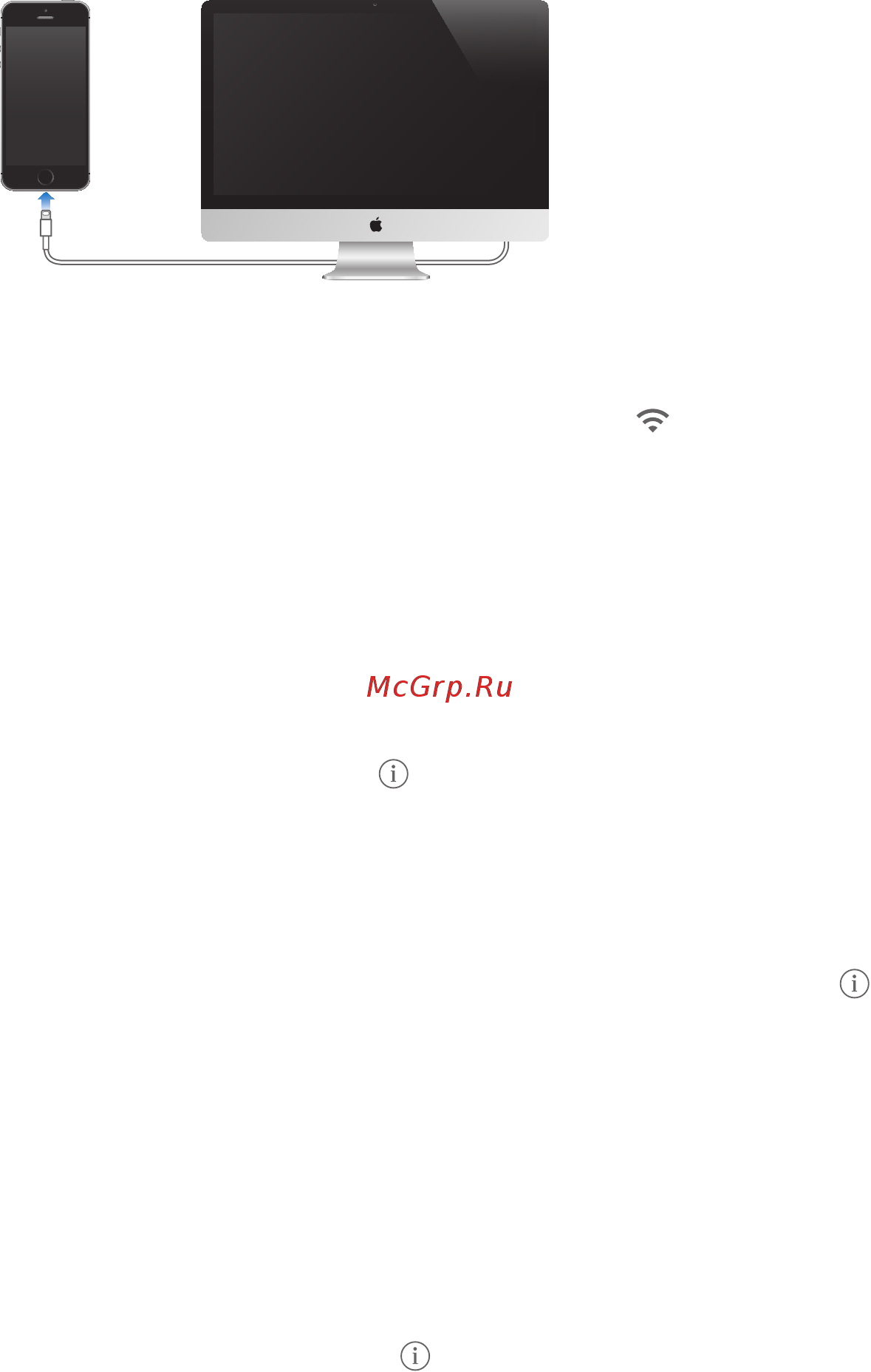 Apple iPhone 5 32Gb White [17/173] Подключение к wi fi