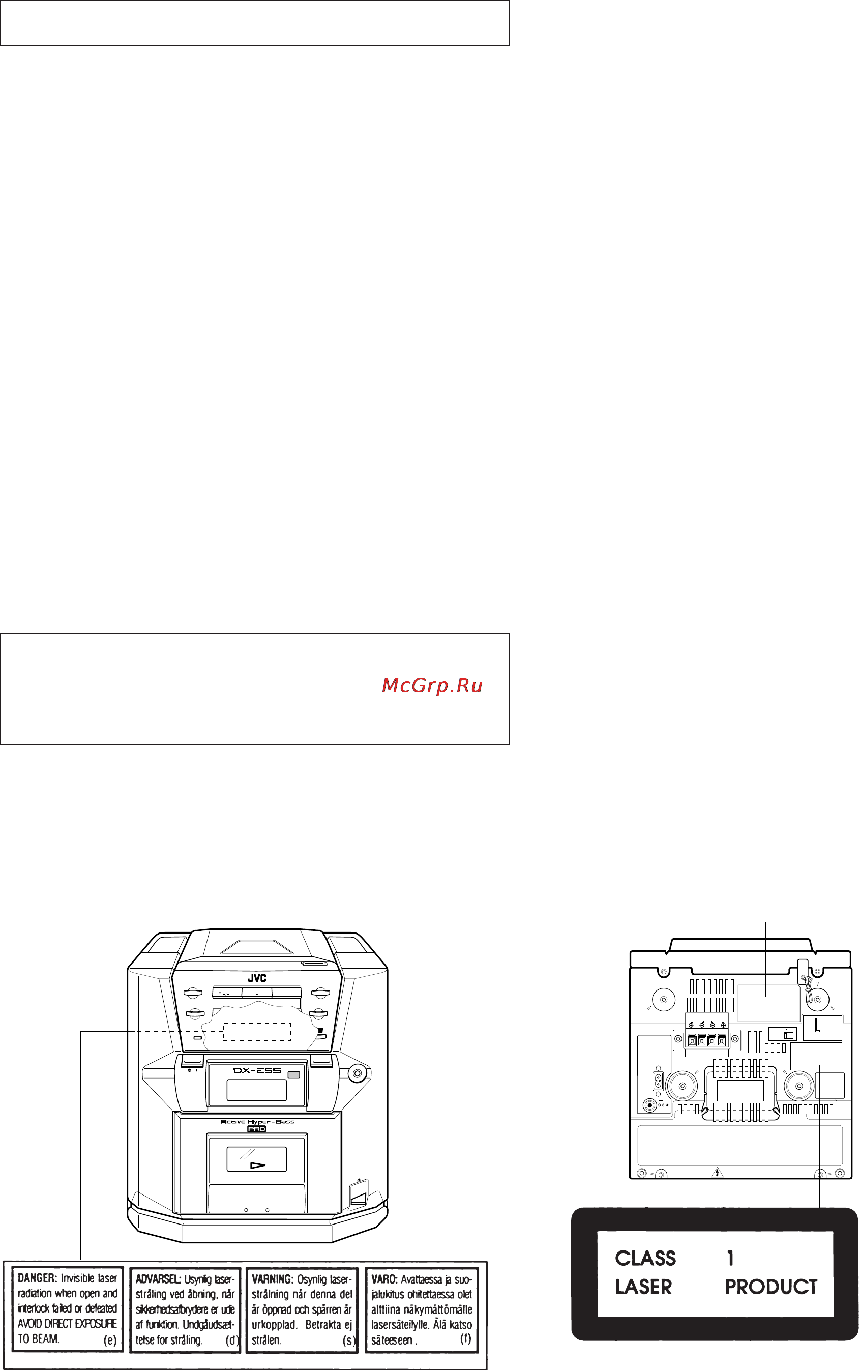 JVC DX-E55 [2/20] Содержание