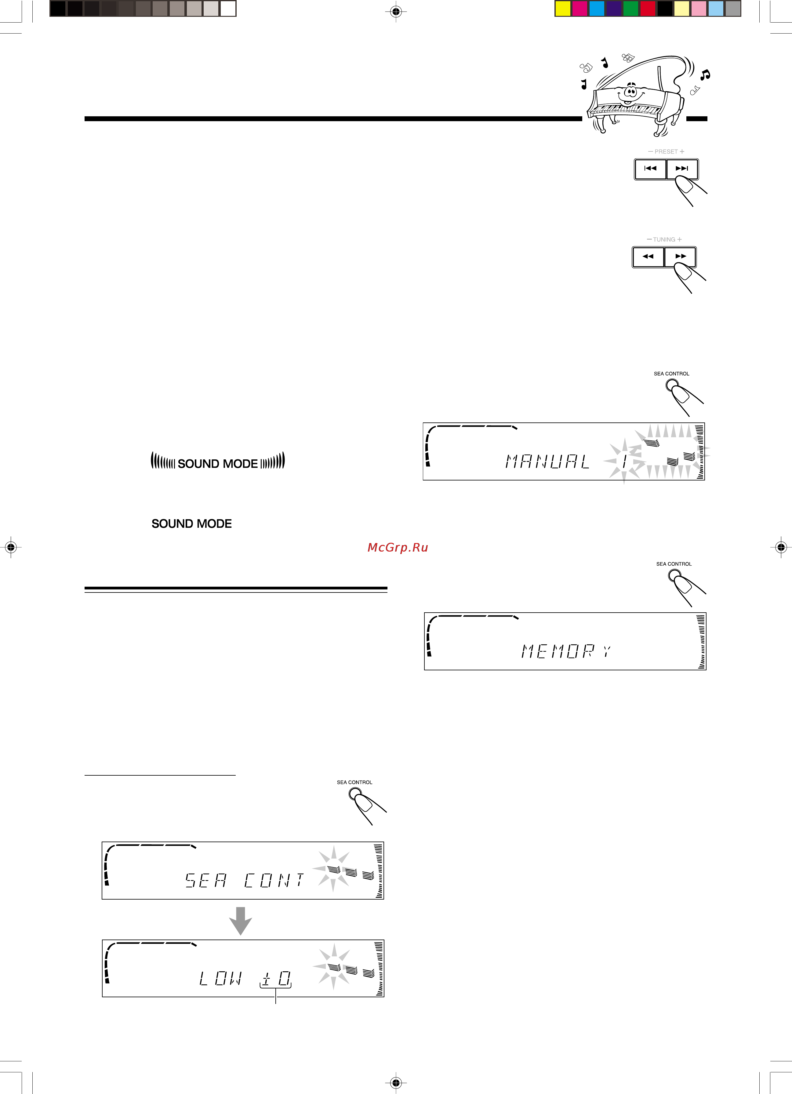 JVC CA-MXJ950R [14/32] Control