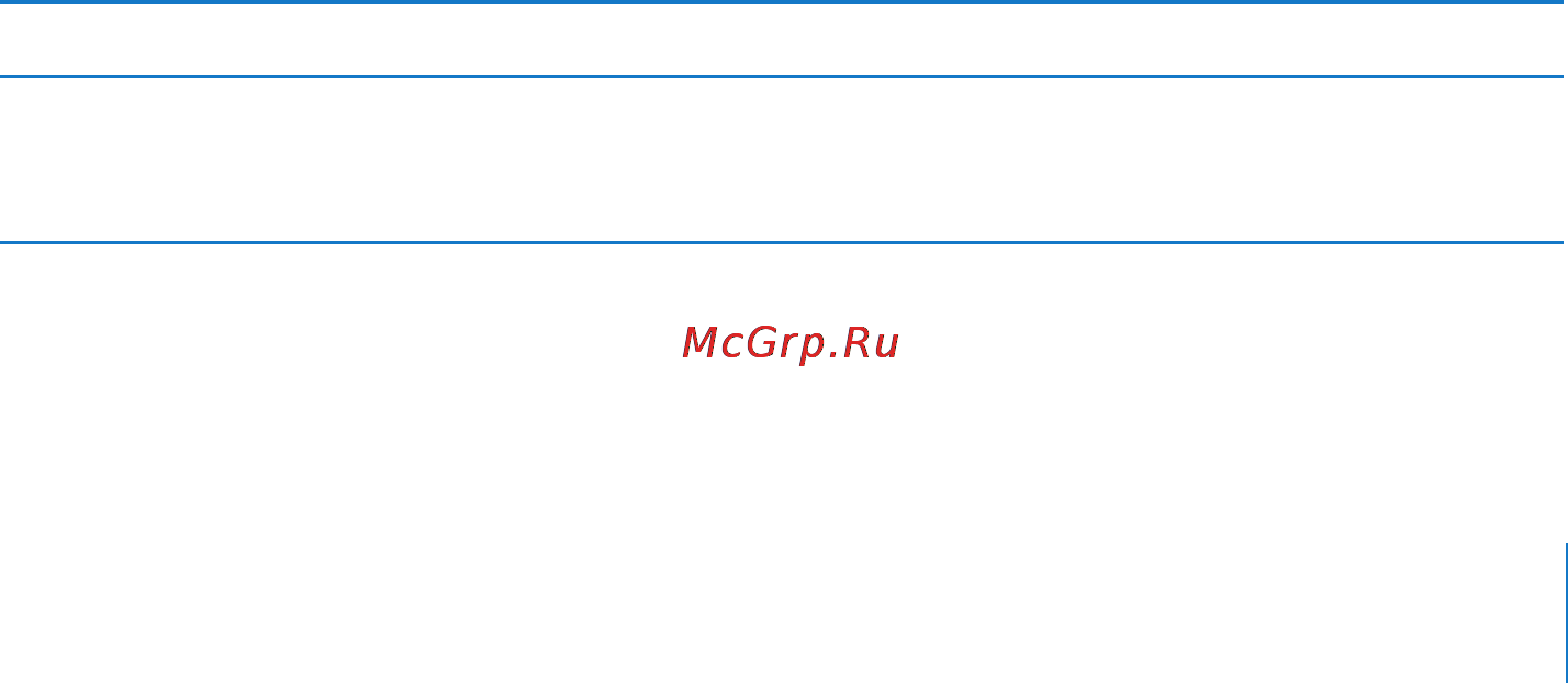 Apple MB942 Инструкция по эксплуатации онлайн [145/391] 2208