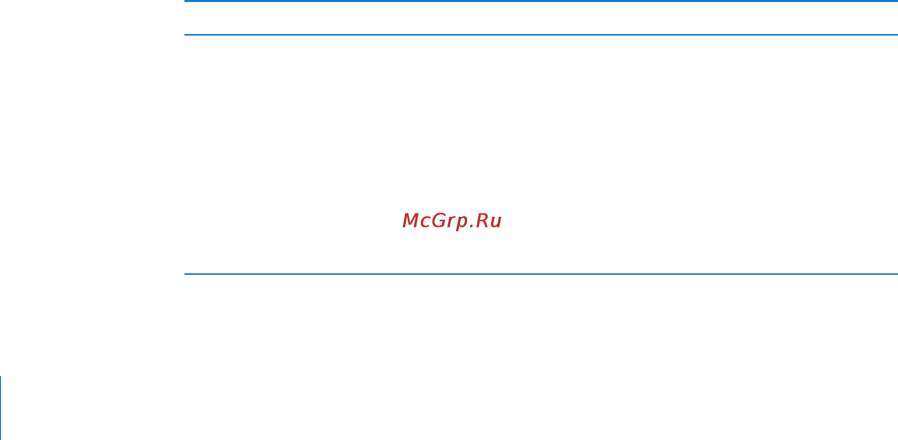Apple MB942 [166/391] Эффект