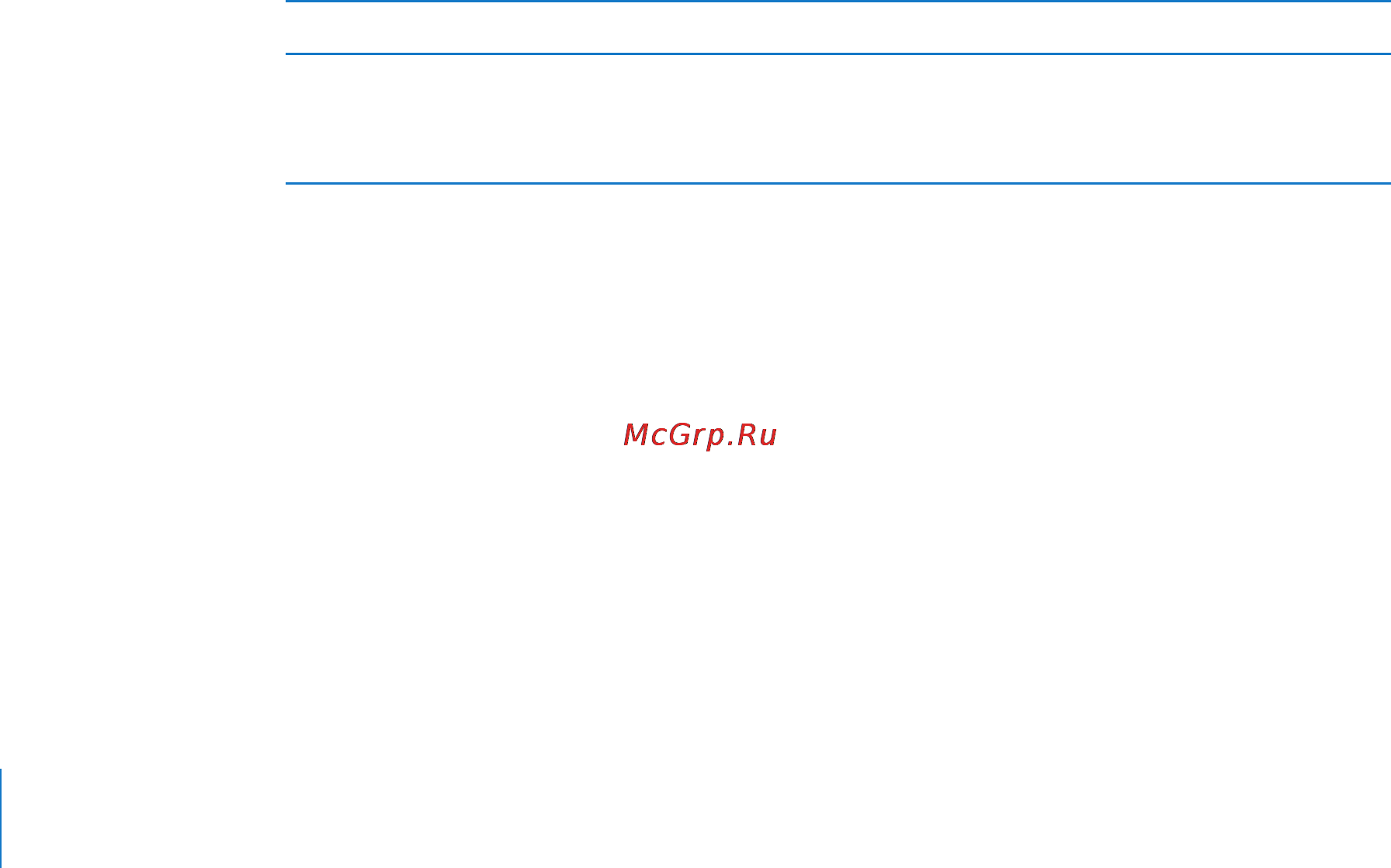 Apple MB942 Инструкция по эксплуатации онлайн [186/391] 2208