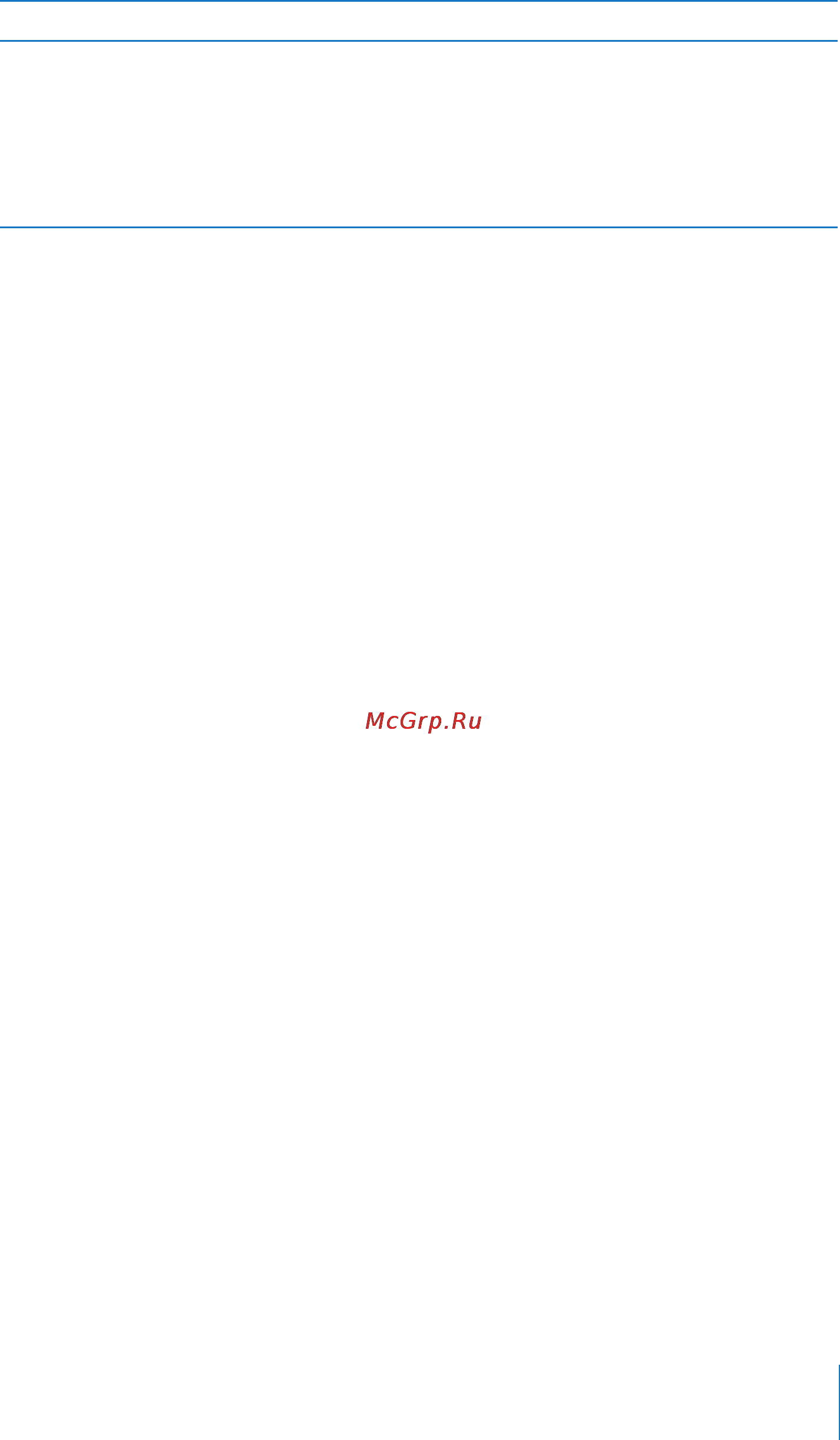 Apple MB942 [201/391] Отбр