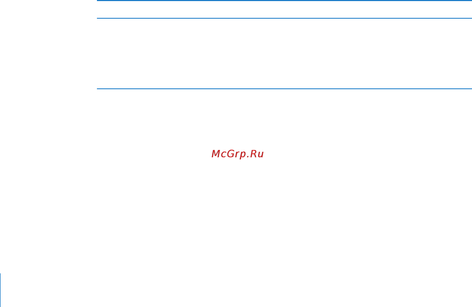 Apple MB942 Инструкция по эксплуатации онлайн [222/391] 2208