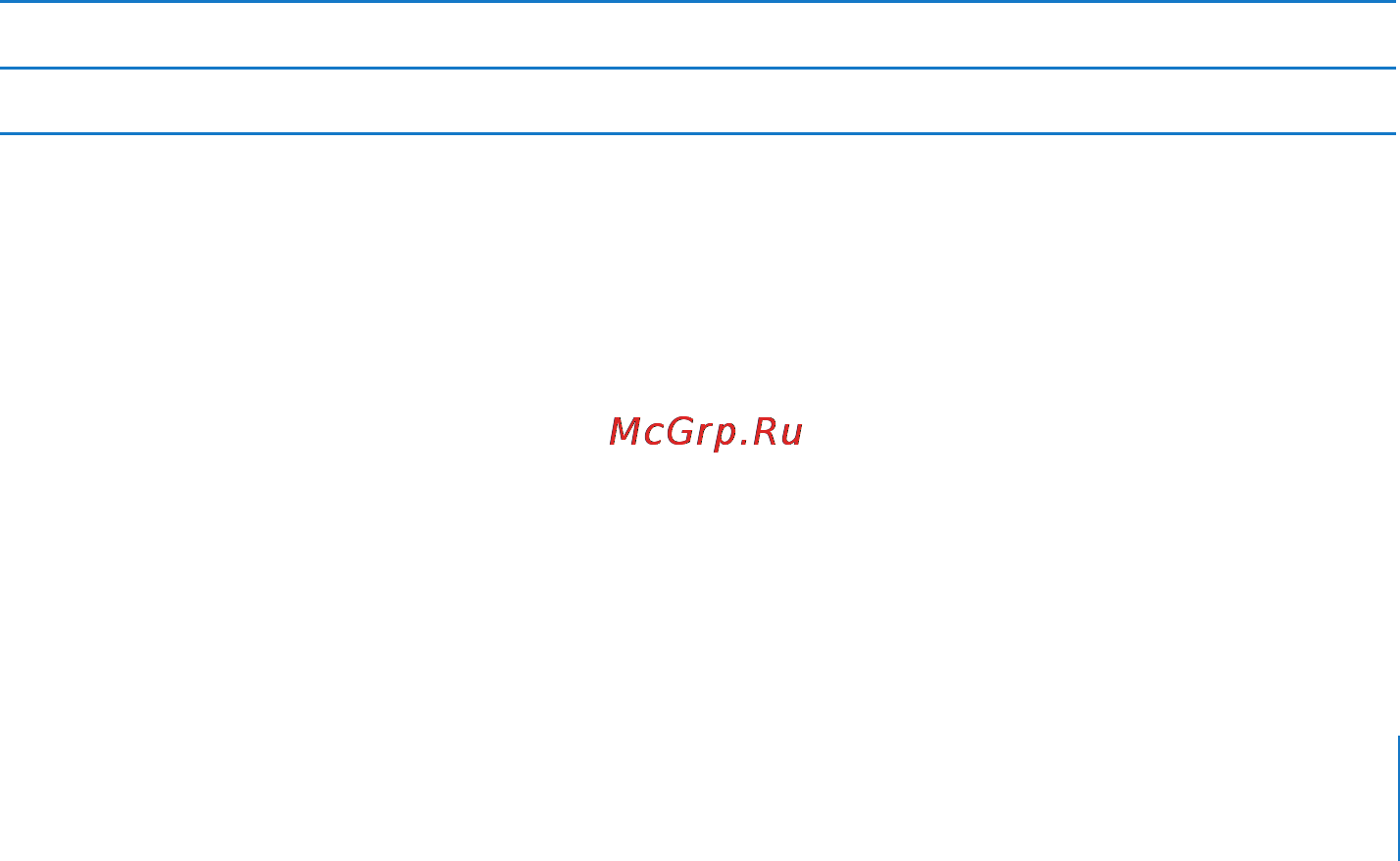 Apple MB942 [249/391] Zтест