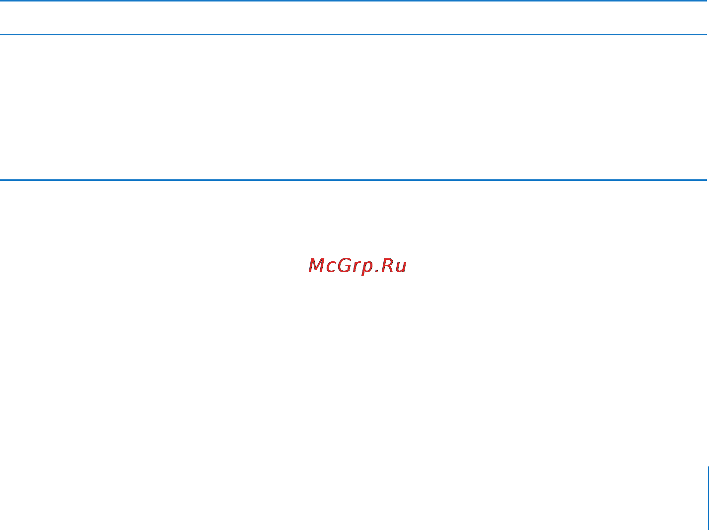Apple MB942 [269/391] Критбином