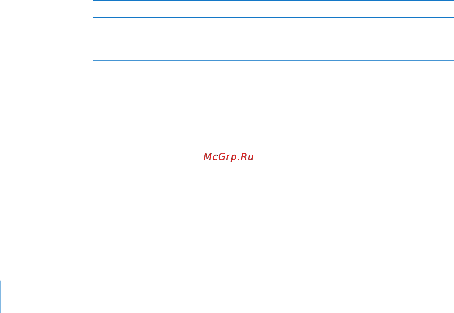 Apple MB942 [290/391] Перест