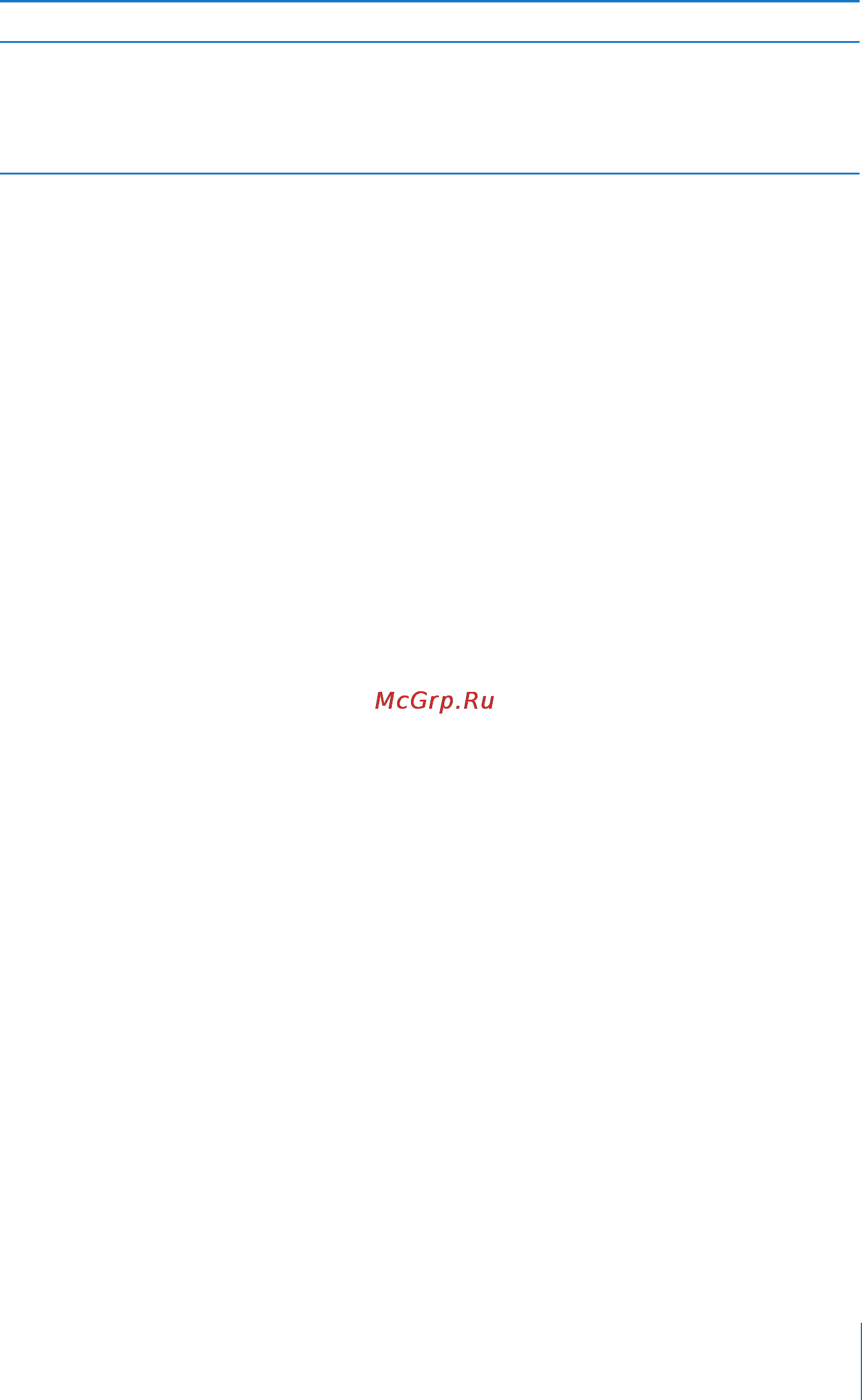 Apple MB942 [337/391] Поиск