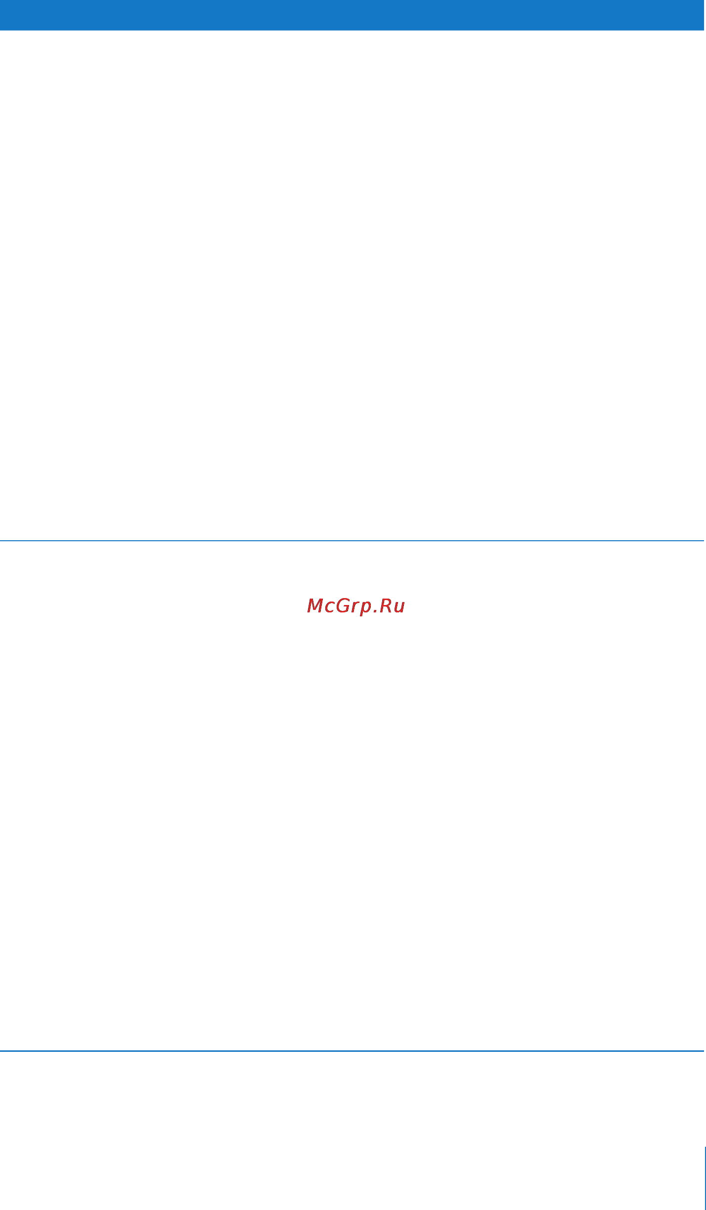 Apple MB942 Инструкция по эксплуатации онлайн [383/391] 2208