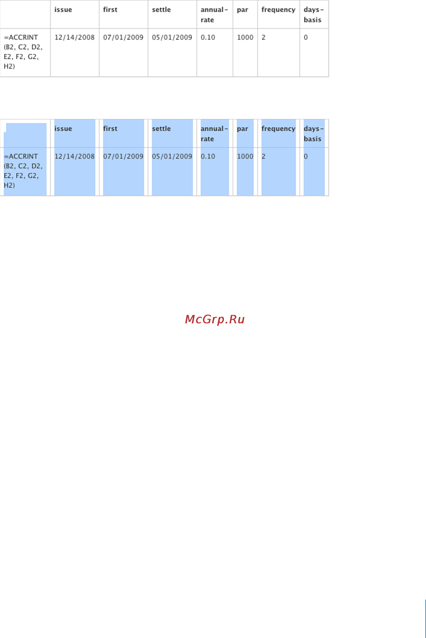 Apple MB942 Инструкция по эксплуатации онлайн [45/391] 2208