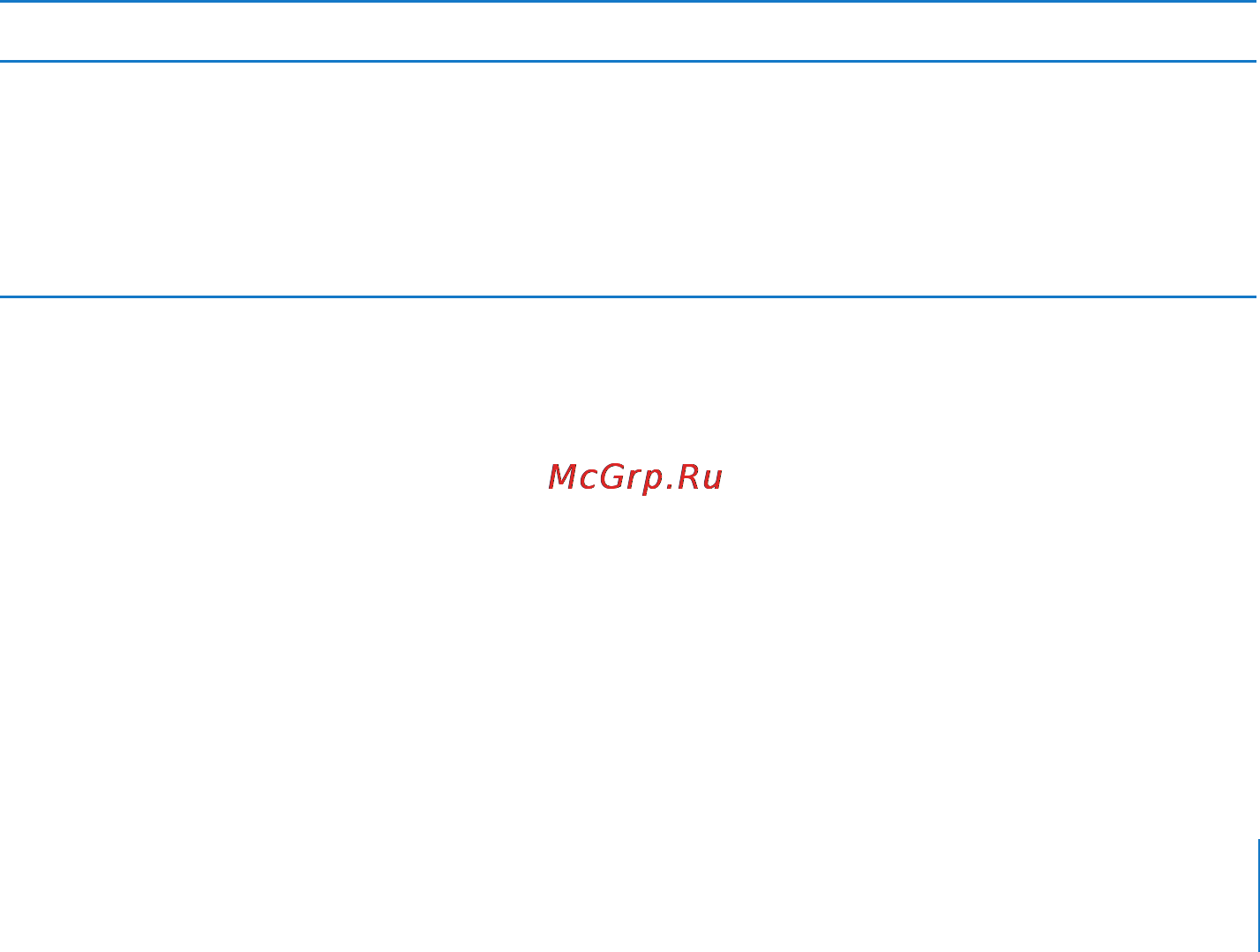 Apple MB942 [49/391] Время