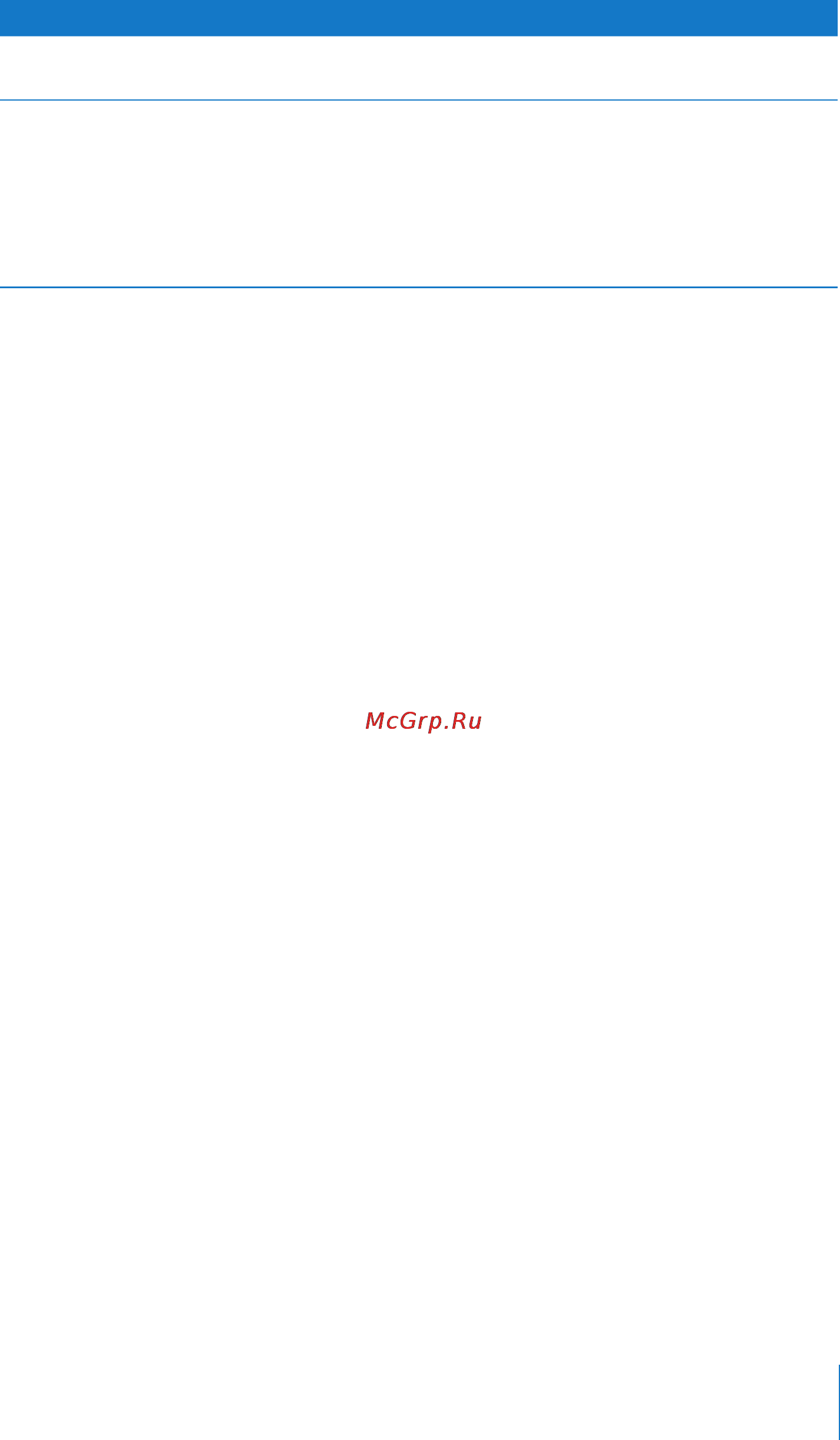 Apple MB942 [69/391] Длит