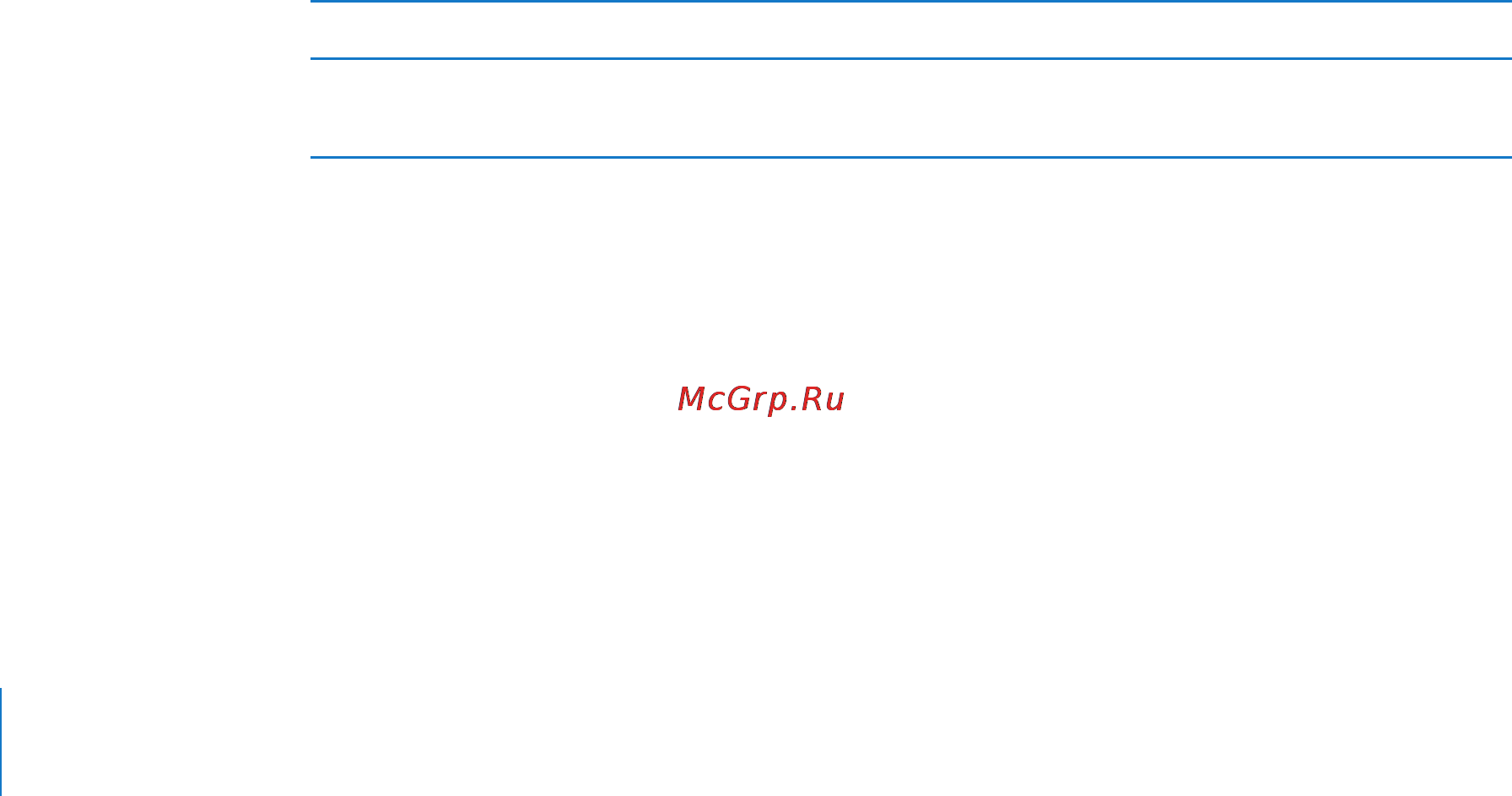 Apple MB942 [82/391] Дв в восьм