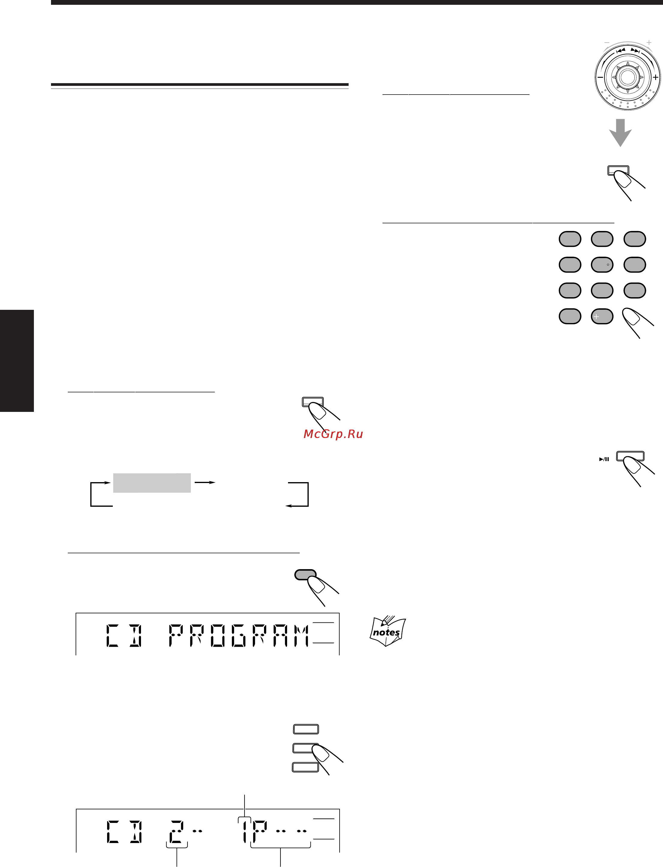 JVC CA-HXZ1R [22/38] Программирование порядка воспроизведения фрагментов запрограммированное воспроизведение