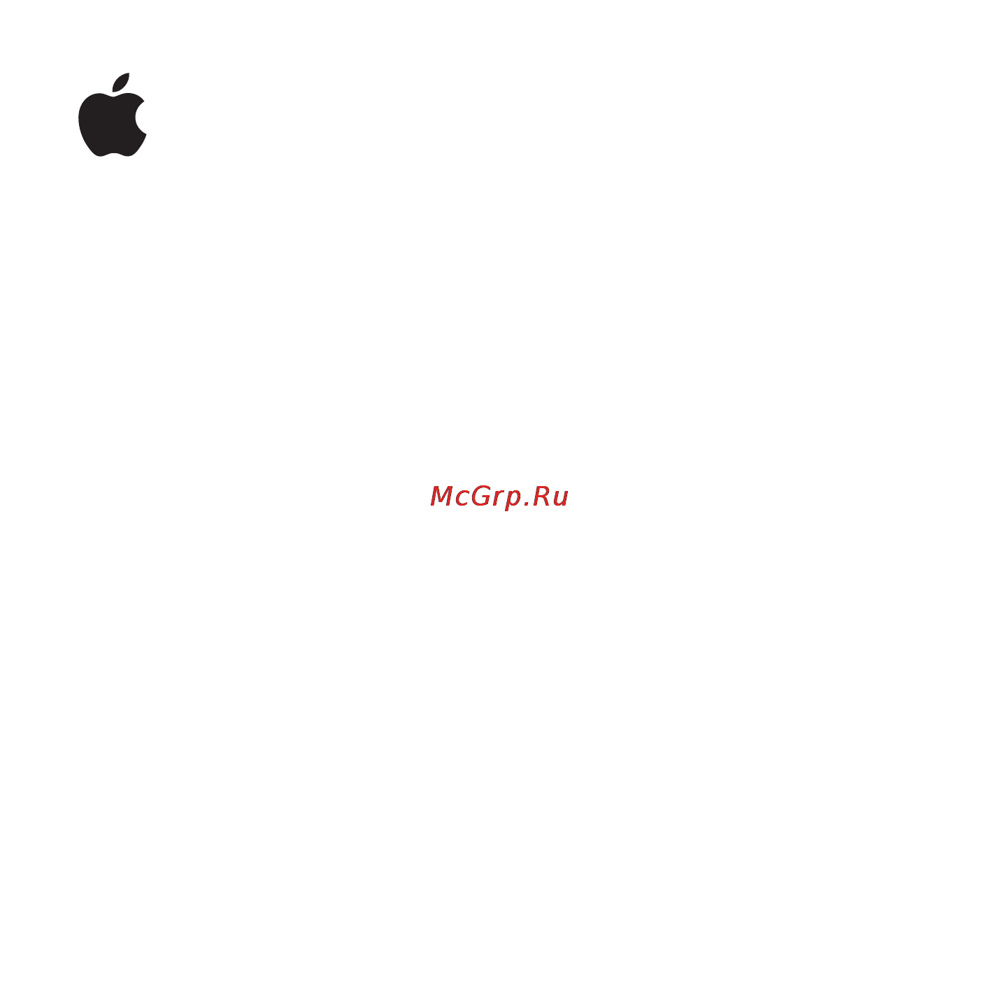 Apple MB110RS/A Инструкция по эксплуатации онлайн
