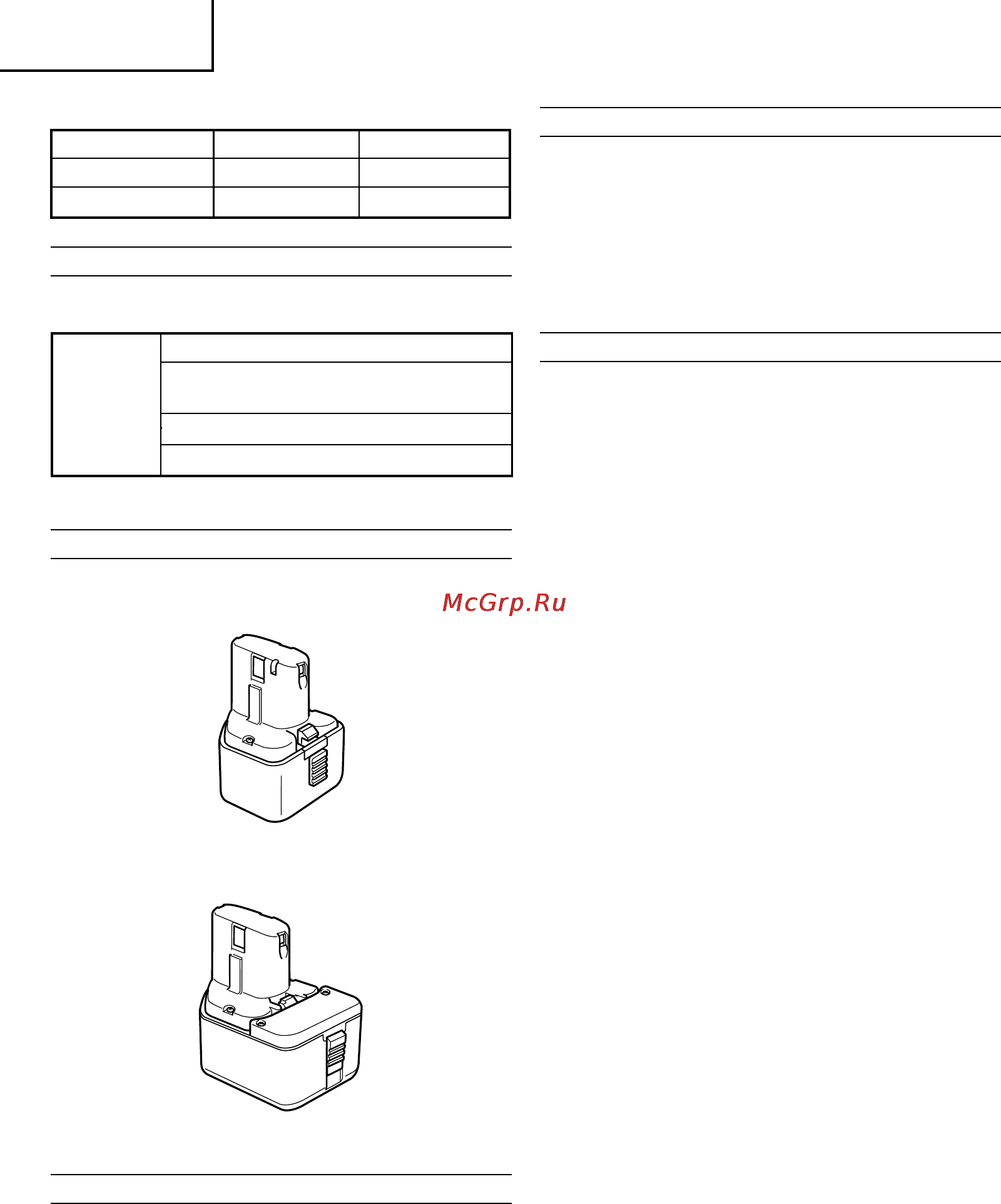 Hitachi DS12DM [10/82] English