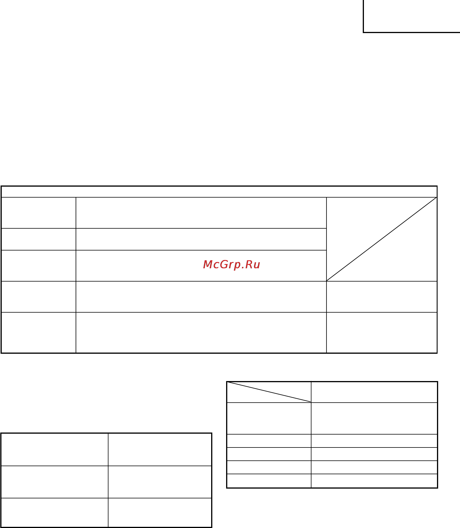 Hitachi DS12DM [45/82] Magyar