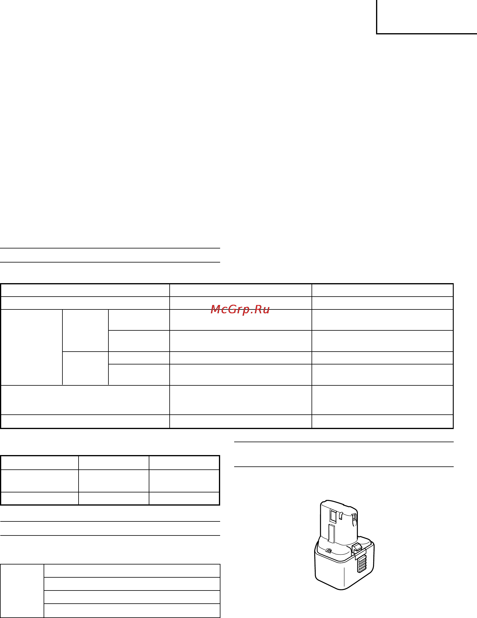 Hitachi DS12DM [69/82] Русский