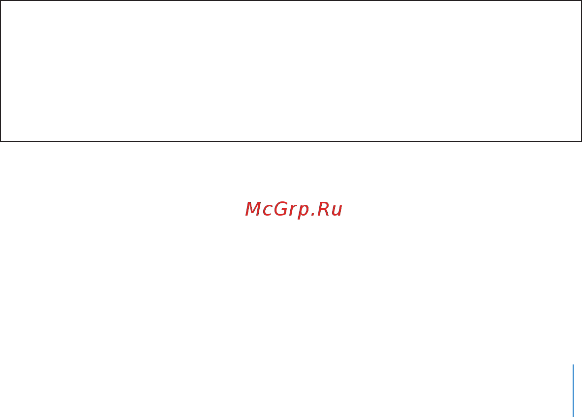 Apple MB112ZM ⁄ B Инструкция по эксплуатации онлайн [11/13] 17751