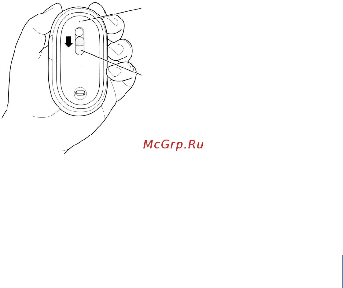 Apple MB112ZM ⁄ B Инструкция по эксплуатации онлайн [7/13] 17751