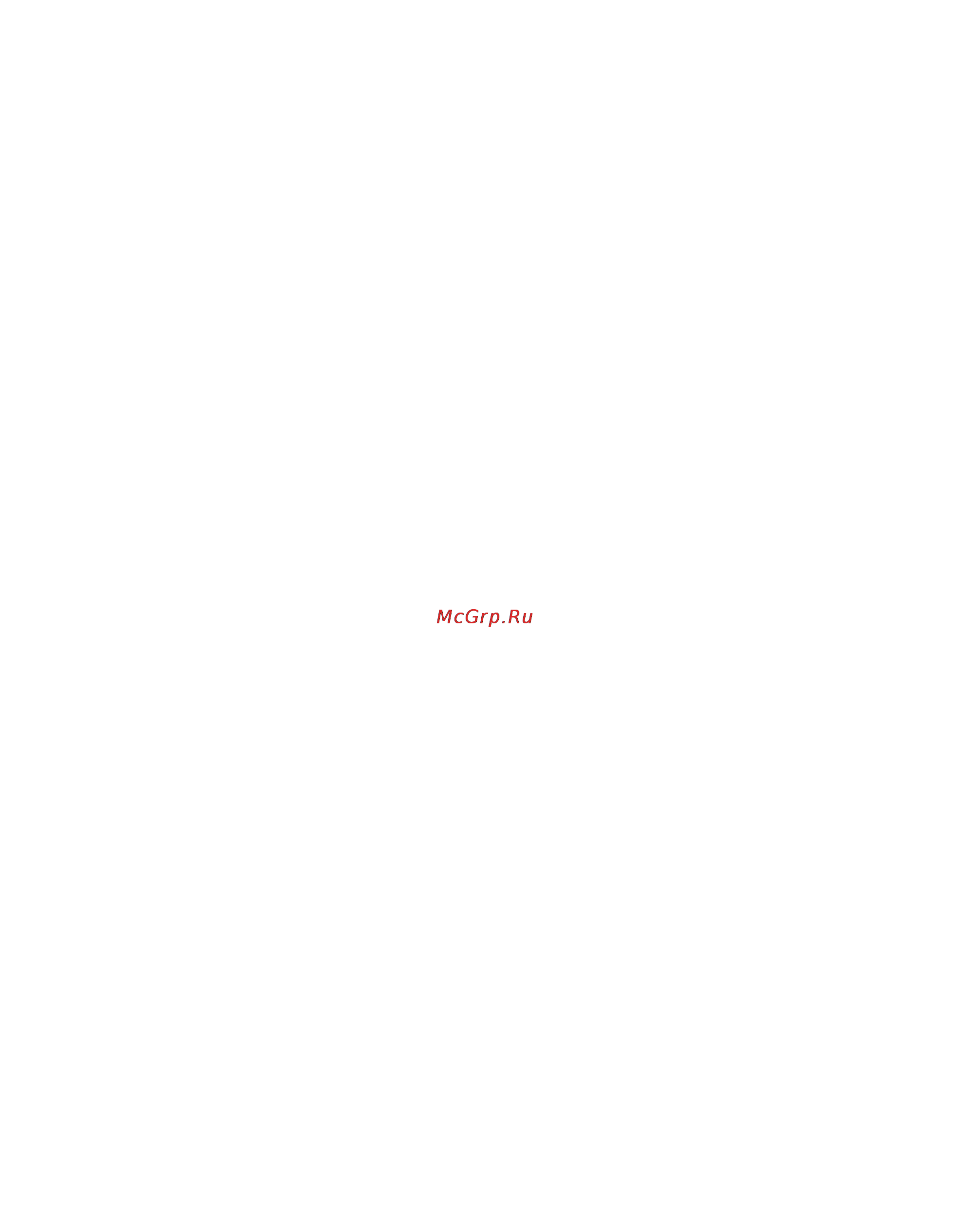 Hyundai H-MS2302 [13/36] Encoding function recording to mp3 file