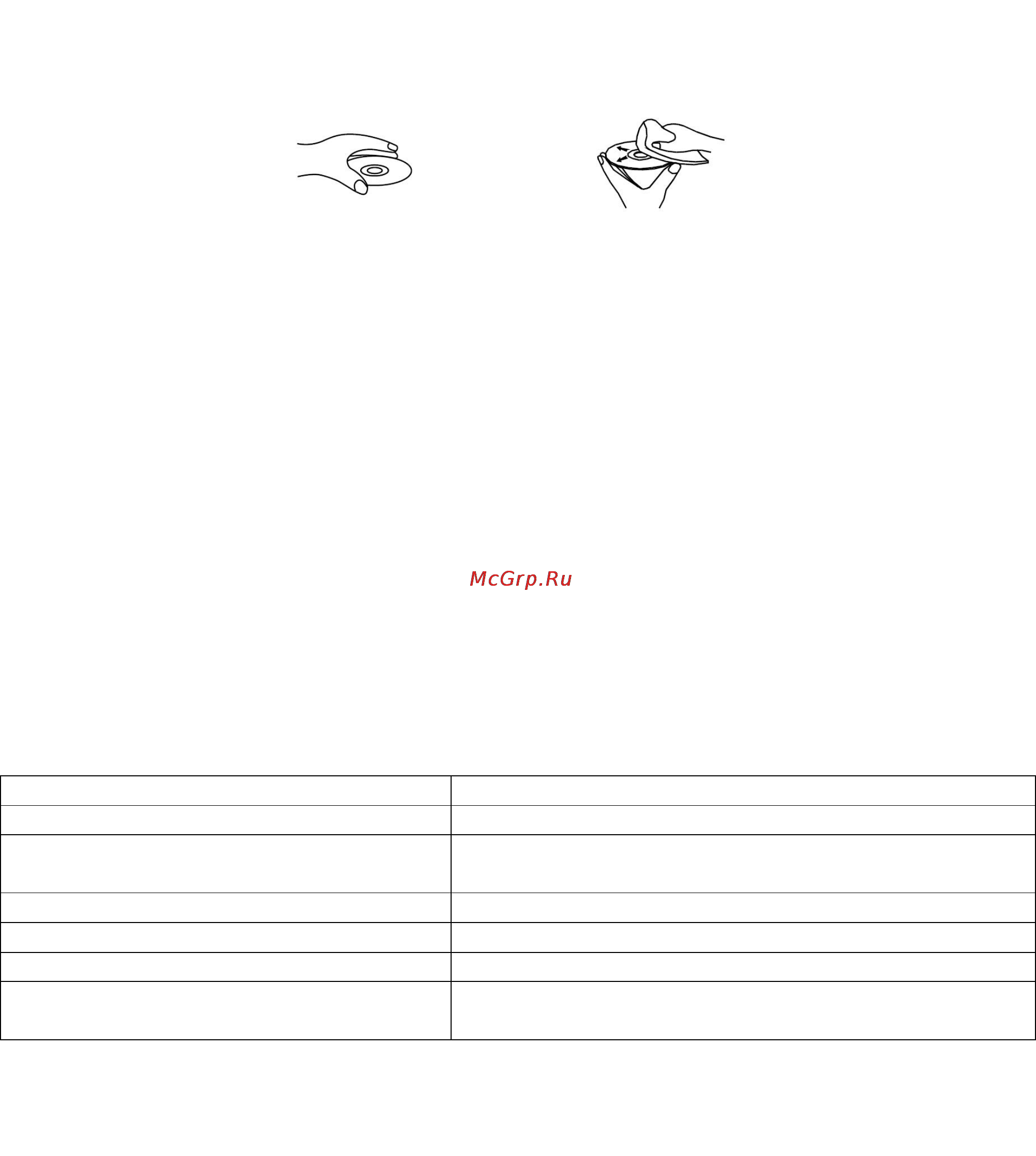Hyundai H-MS2302 [18/36] Accessories