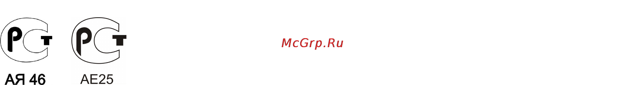Hyundai H-MS2301 [14/14] Спецификация