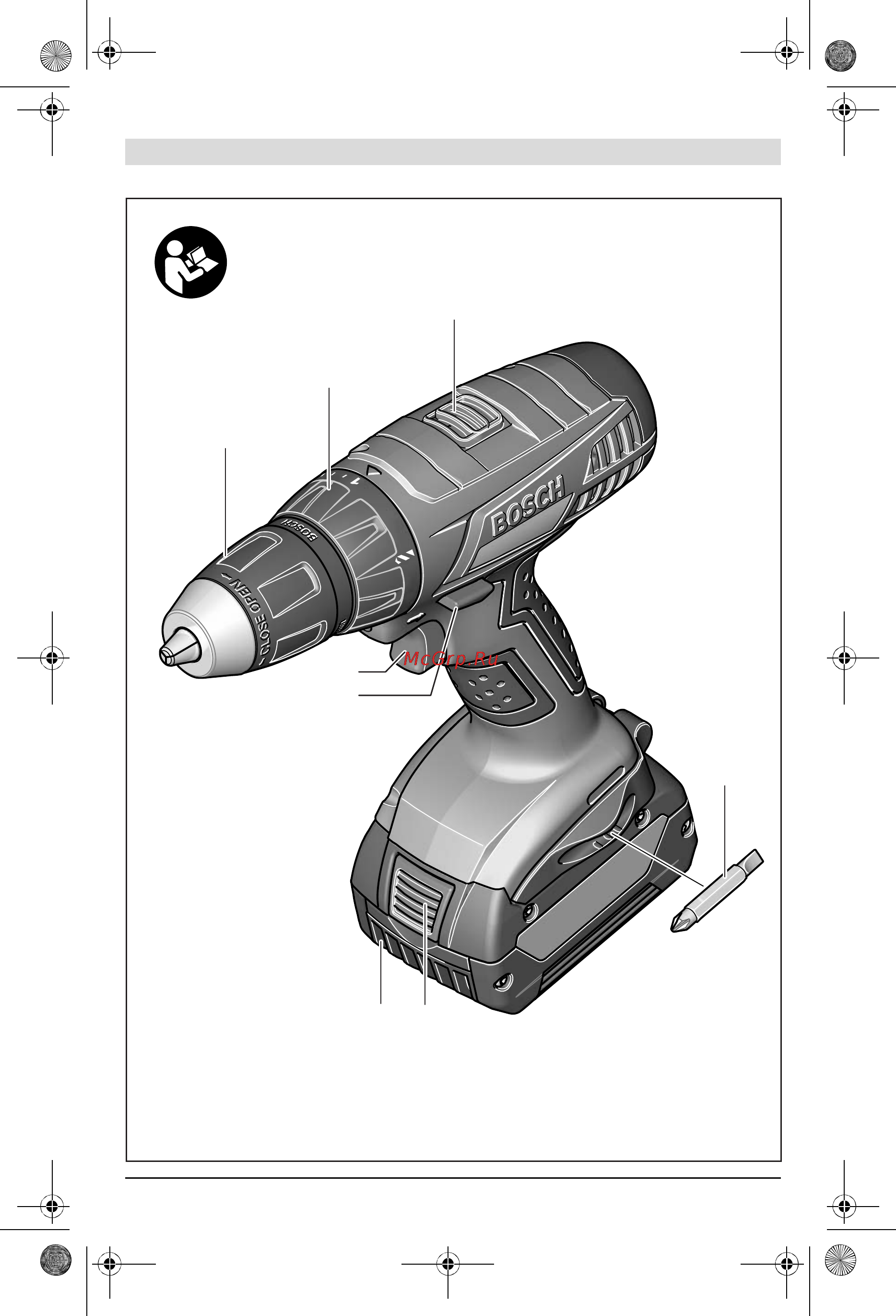 Bosch GSR 14,4 V-LI 0.601.860.408 Инструкция по эксплуатации онлайн